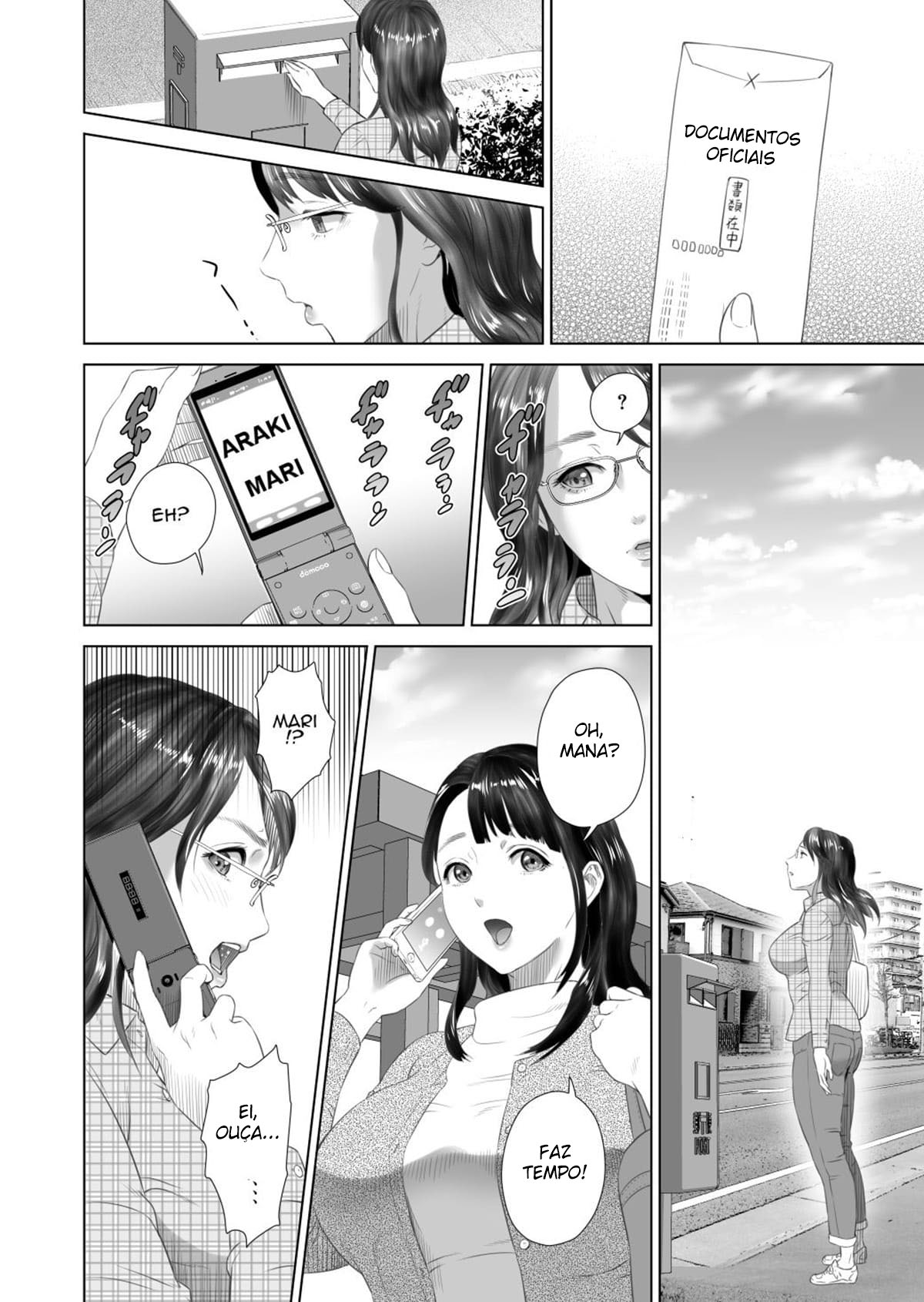 Sedução da Vizinhança ~ Teruhiko e Sua Mãe, Parte Final ~ - Foto 62