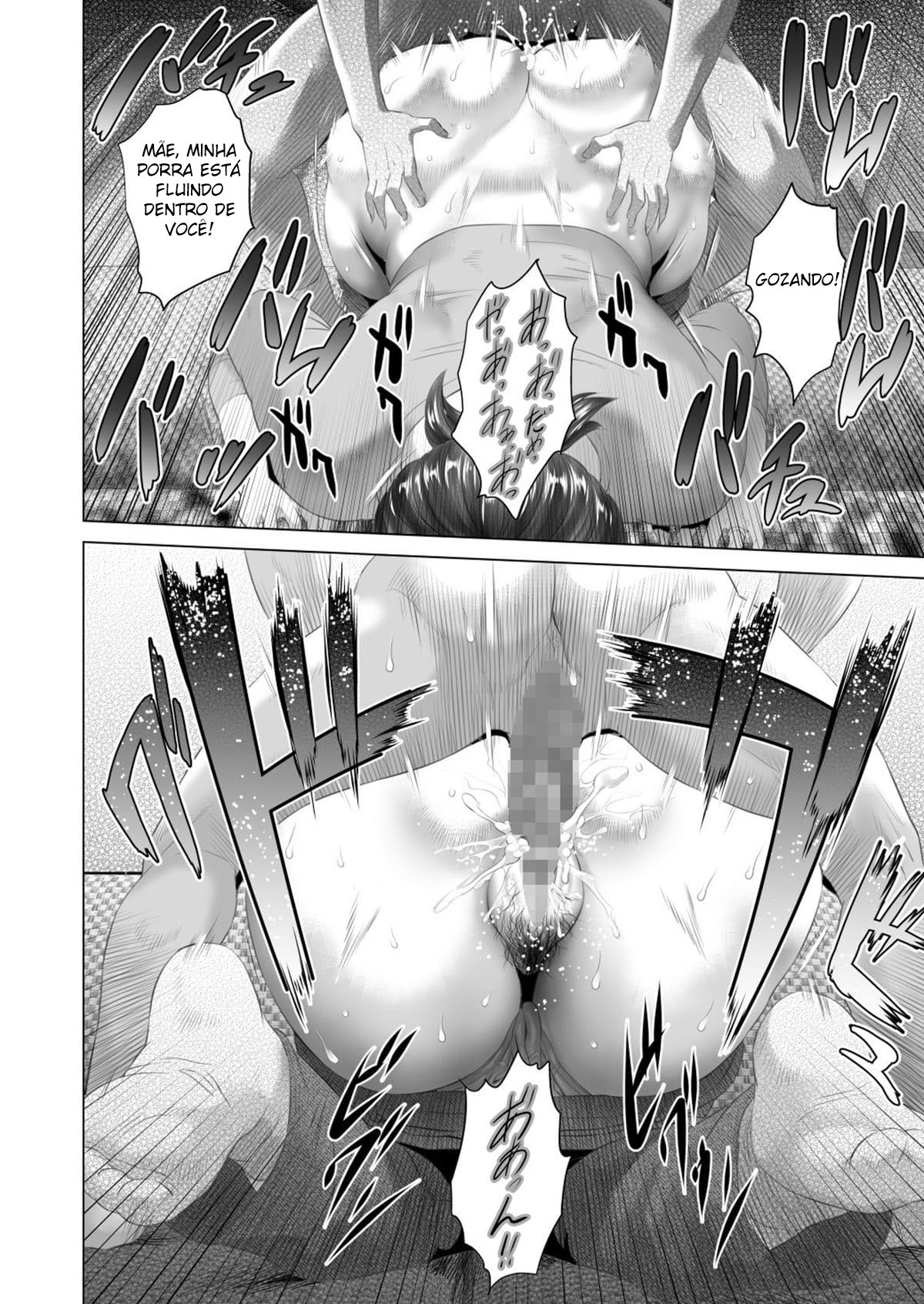 Sedução da Vizinhança ~ Recapitulação Da Mãe Do Meu Amigo ~ - Foto 64