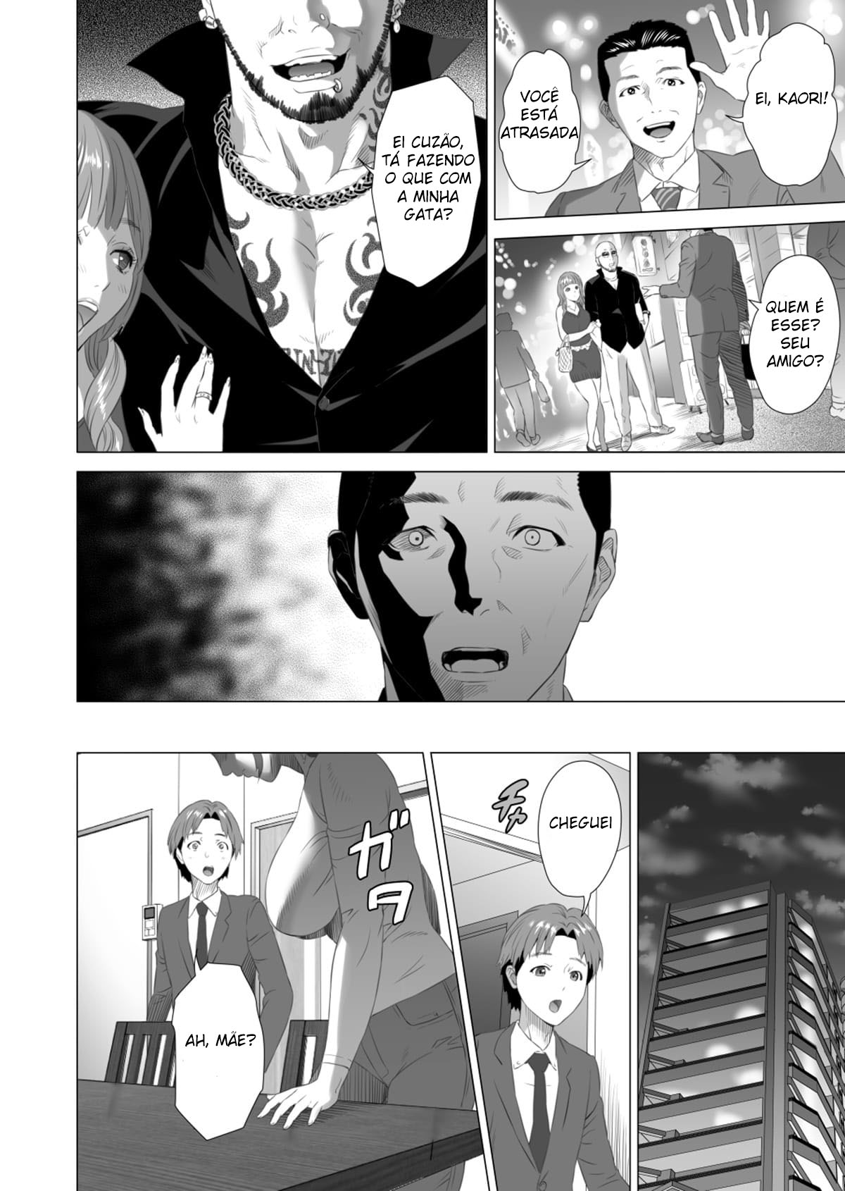 Sedução da Vizinhança ~ Teruhiko e Sua Mãe, Parte Final ~ - Foto 66