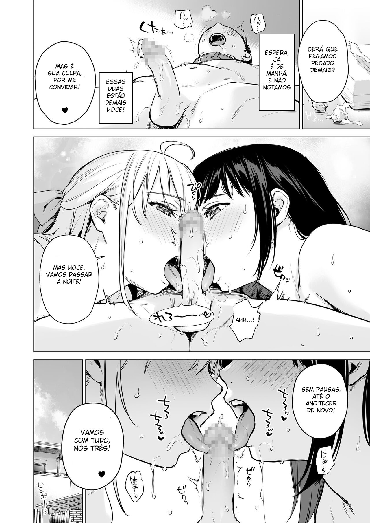 Minha Primeira Vez Secreta ~ Minhas Primas Que Conheci Pela Primeira Vez Em Vários Anos, Me Ensinaram Sobre Sexo ~ - Foto 67