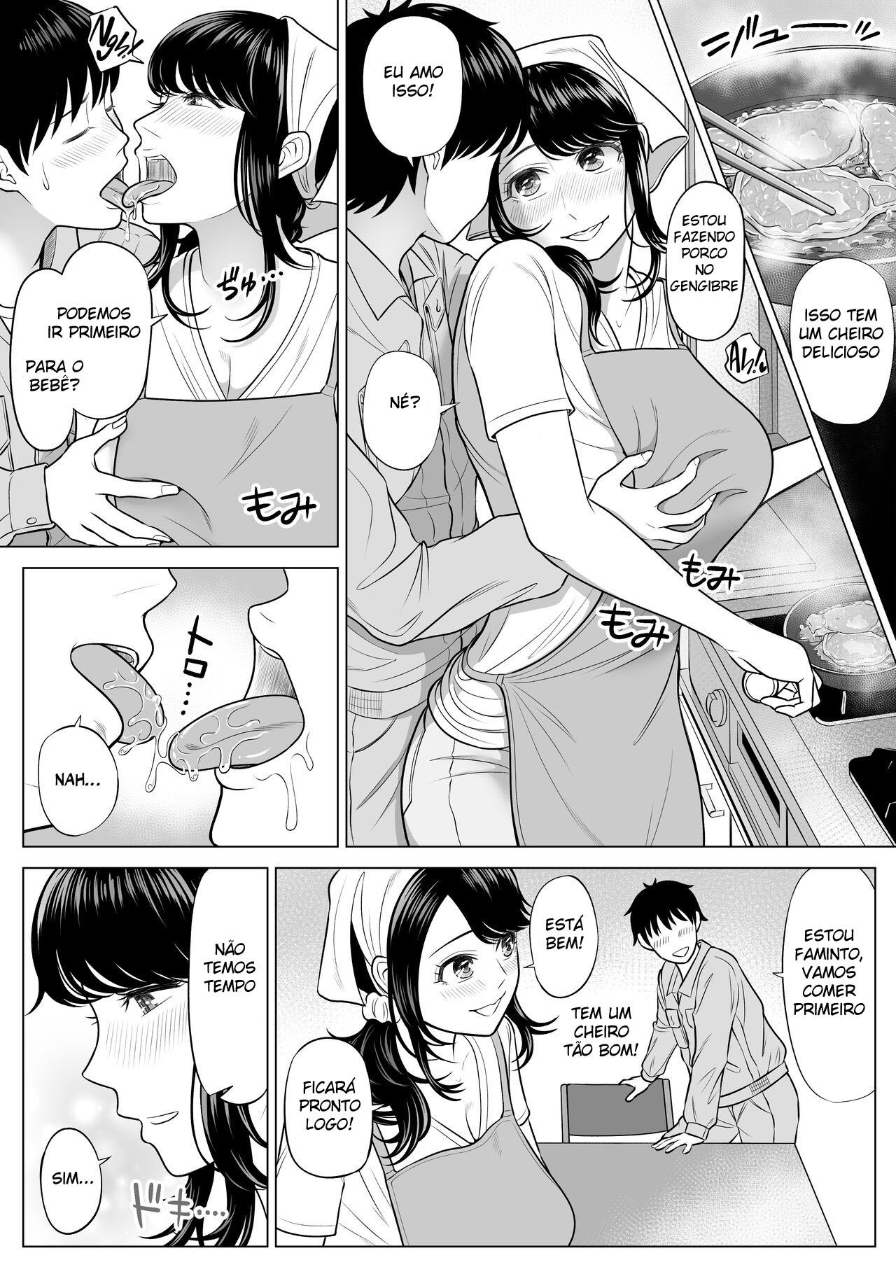 A Dona de Casa Shizuka Tachibana, Que Pediu A Doação da Minha Porra, Não Entende De Nada! - Foto 74