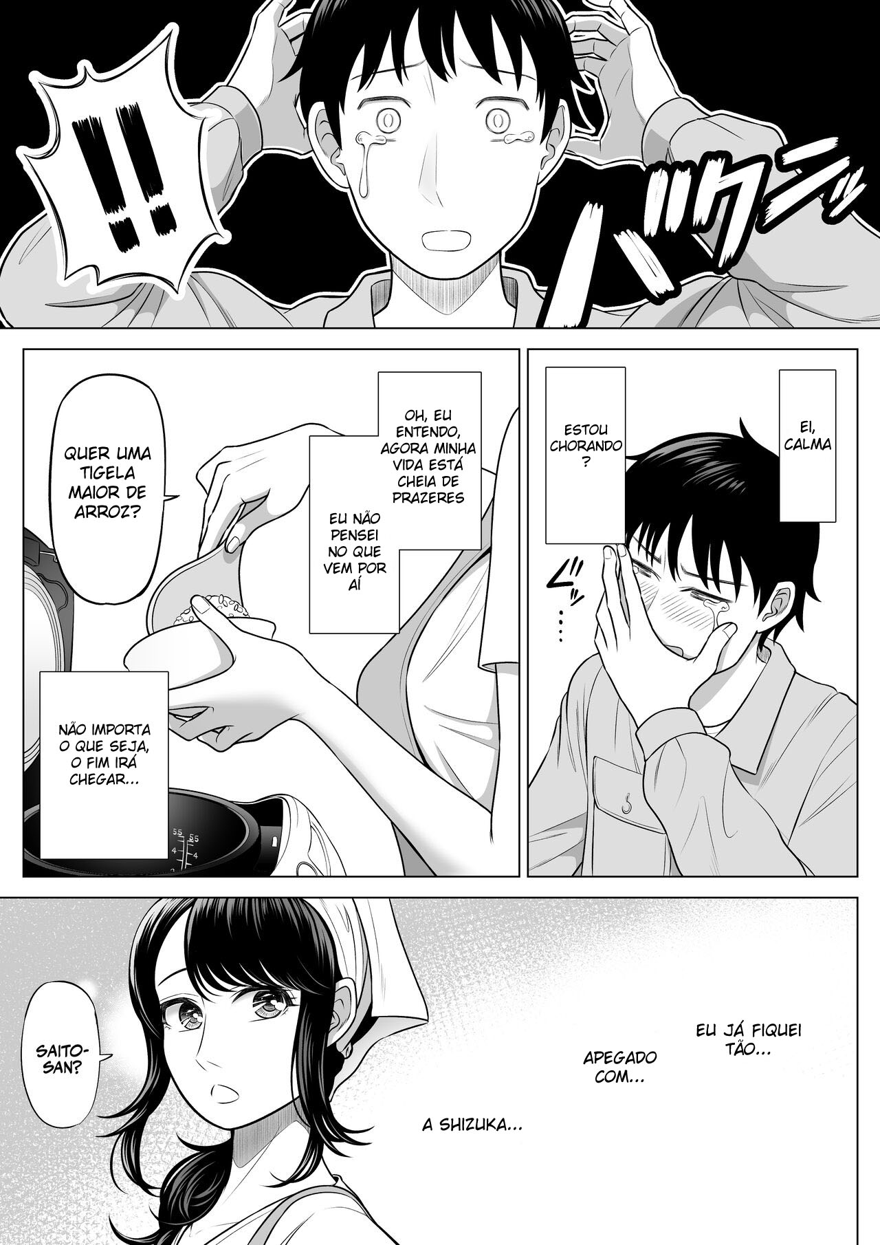 A Dona de Casa Shizuka Tachibana, Que Pediu A Doação da Minha Porra, Não Entende De Nada! - Foto 77