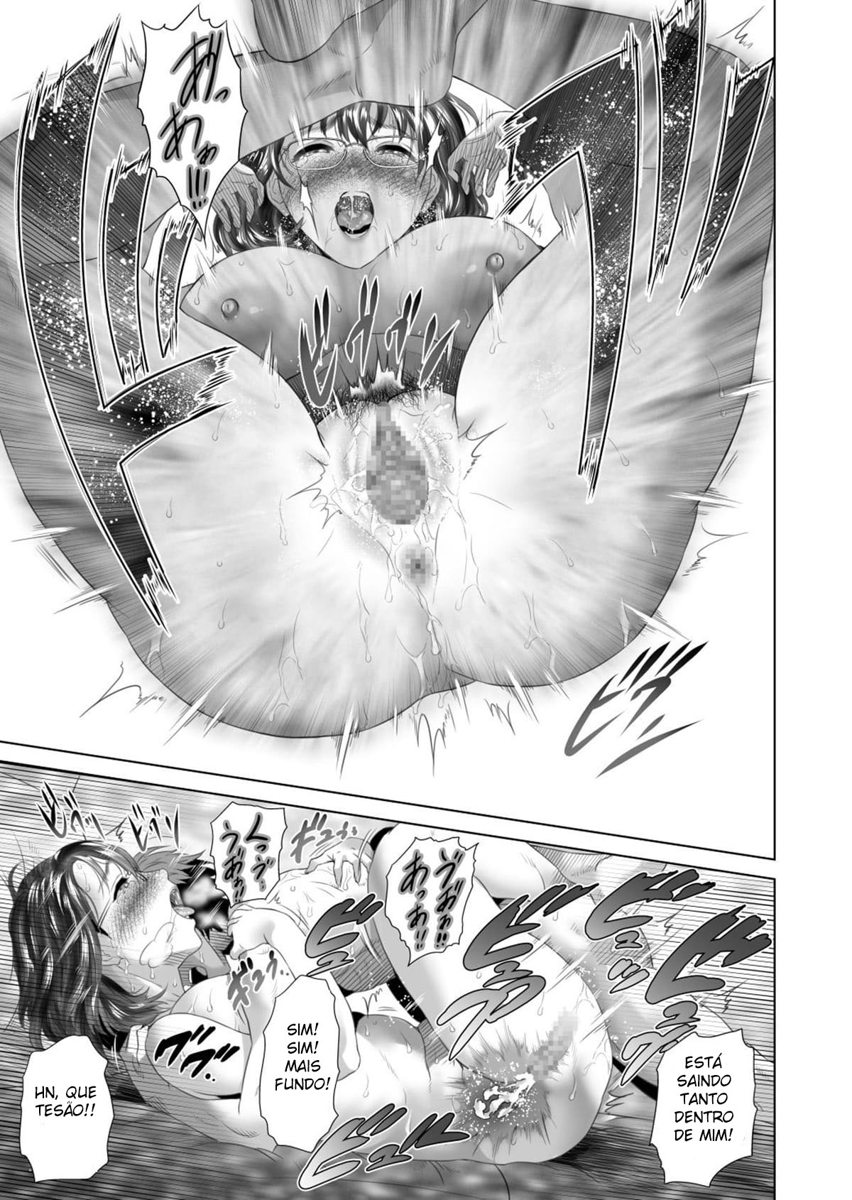 Sedução da Vizinhança ~ Teruhiko e Sua Mãe, Parte Final ~ - Foto 81