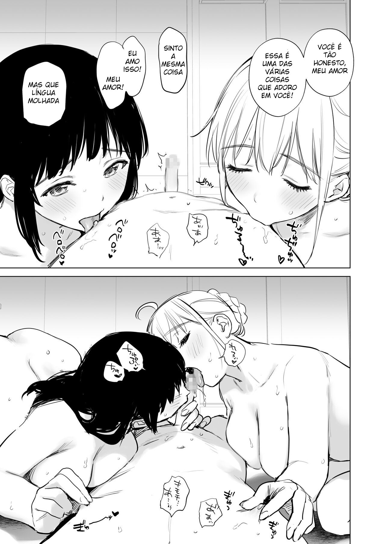 Minha Primeira Vez Secreta ~ Minhas Primas Que Conheci Pela Primeira Vez Em Vários Anos, Me Ensinaram Sobre Sexo ~ - Foto 97