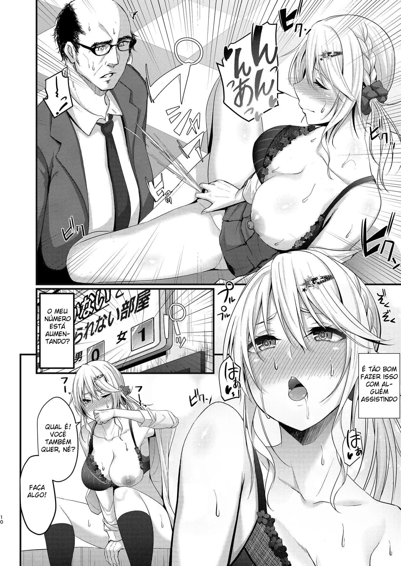 Lively Escape Game with Super Late Ejaculation Ojisan - Foto 10
