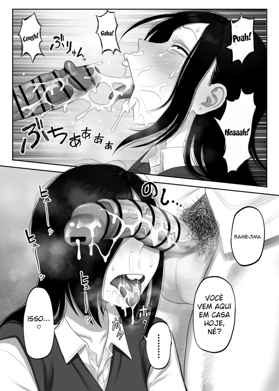 Samejima-san É Tão Fácil 2 - Foto 11
