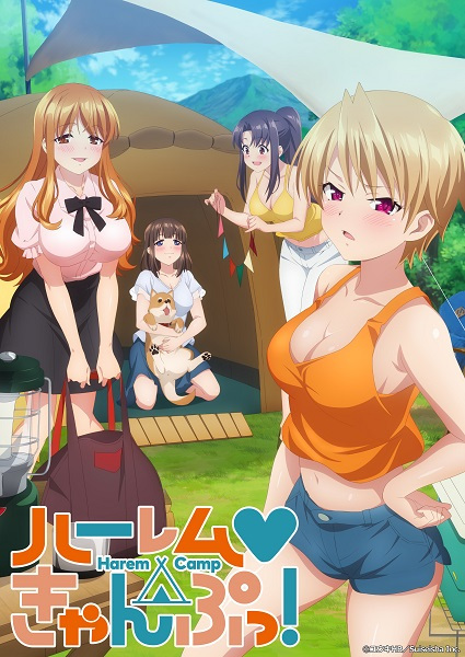 Acampamento Harem