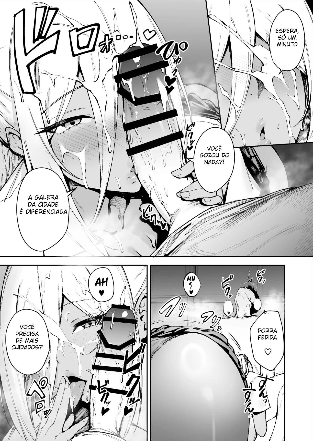A Cuidadora Sexual Da Ilha Remota: A História da Melancólica JK Nanami-chan - Foto 14
