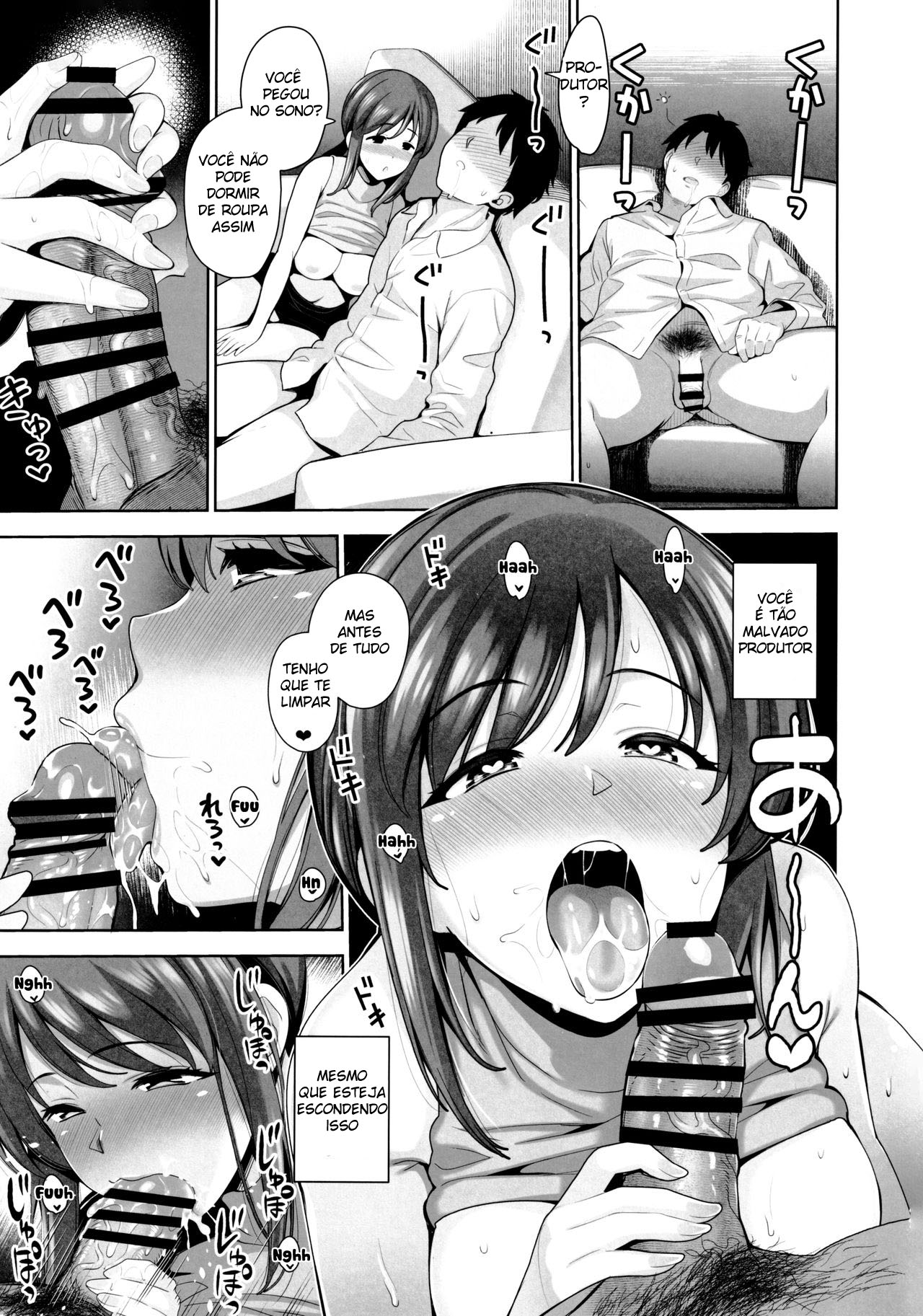 Mifune Miyu Quer Engravidar - Foto 15