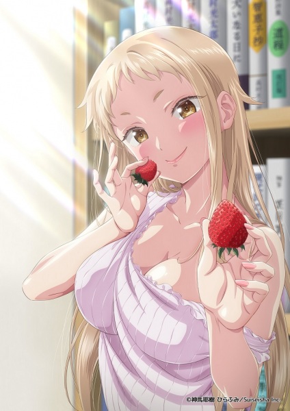 Hora de Ichigo