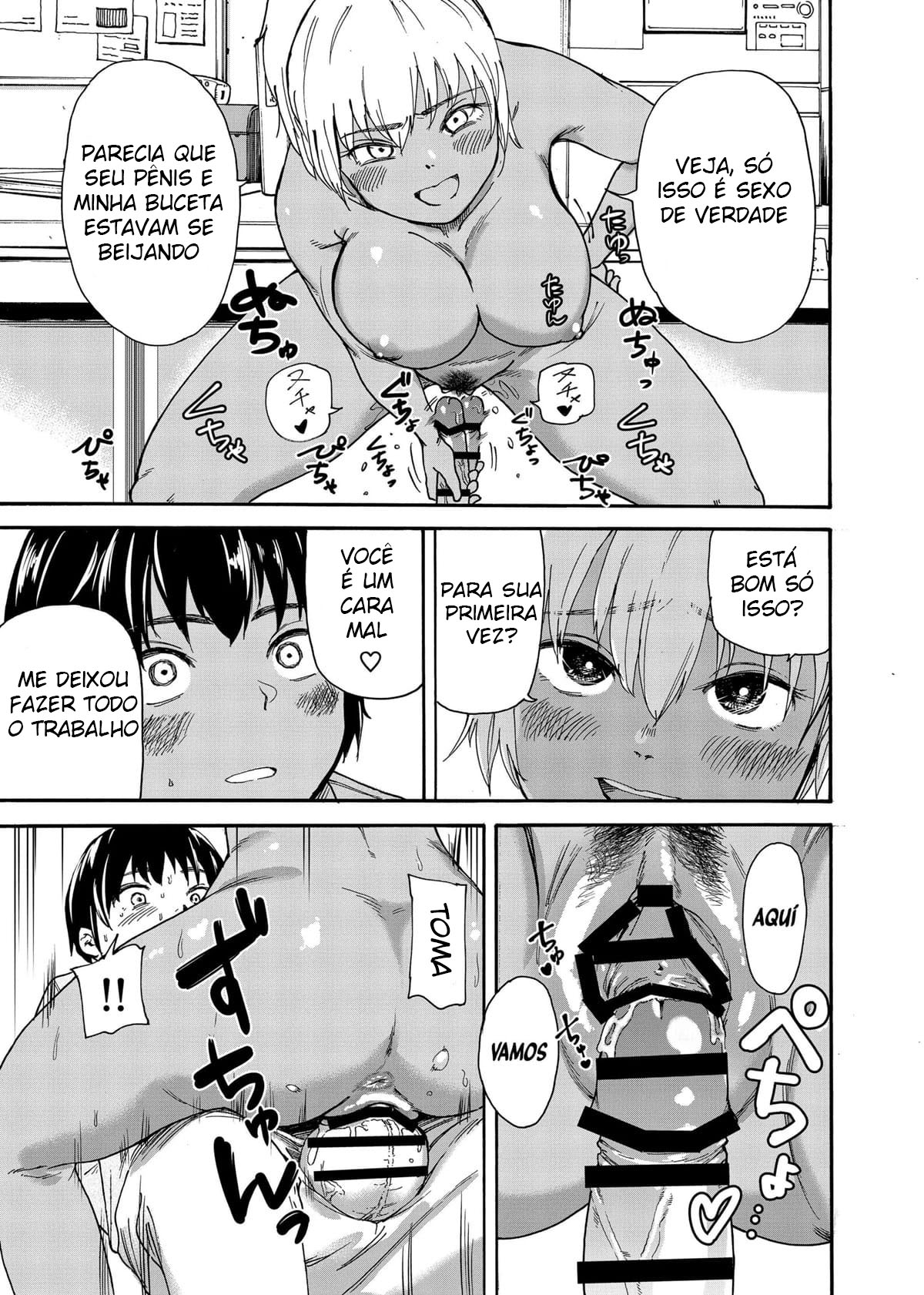 Uma Gyaru de Macacão Tirando a Virgindade Como Punição. - Foto 16