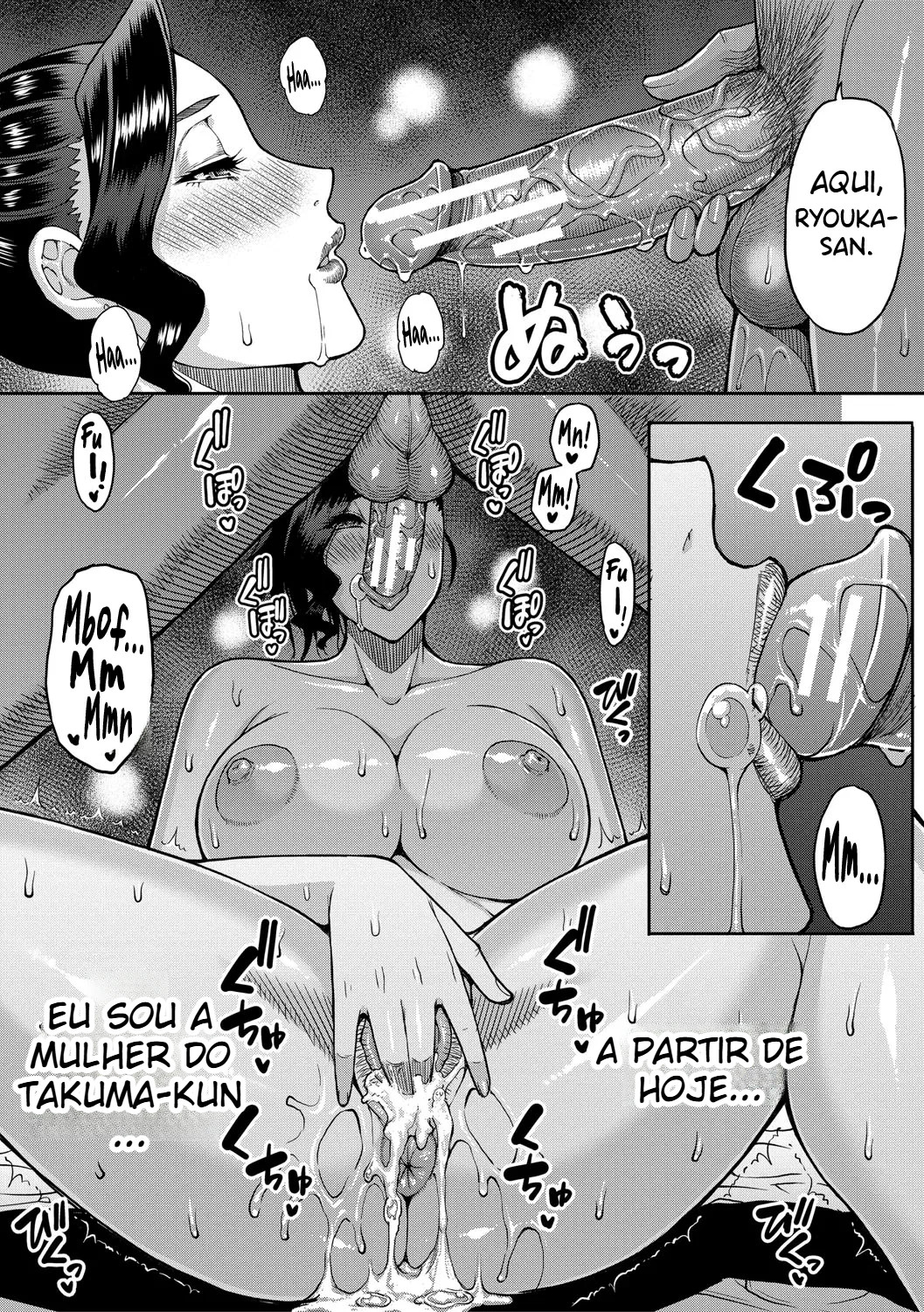 Página da Galeria