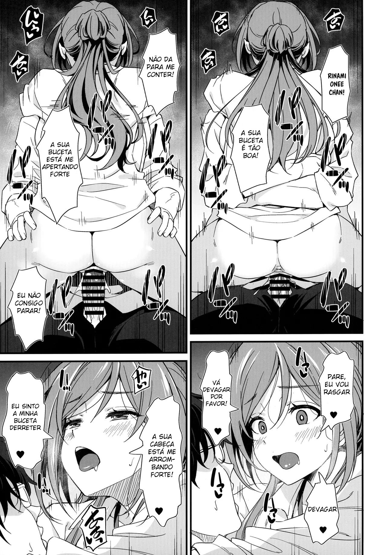 Deixe As Coisas Safadas Com A Rinami Oneechan! - Foto 18