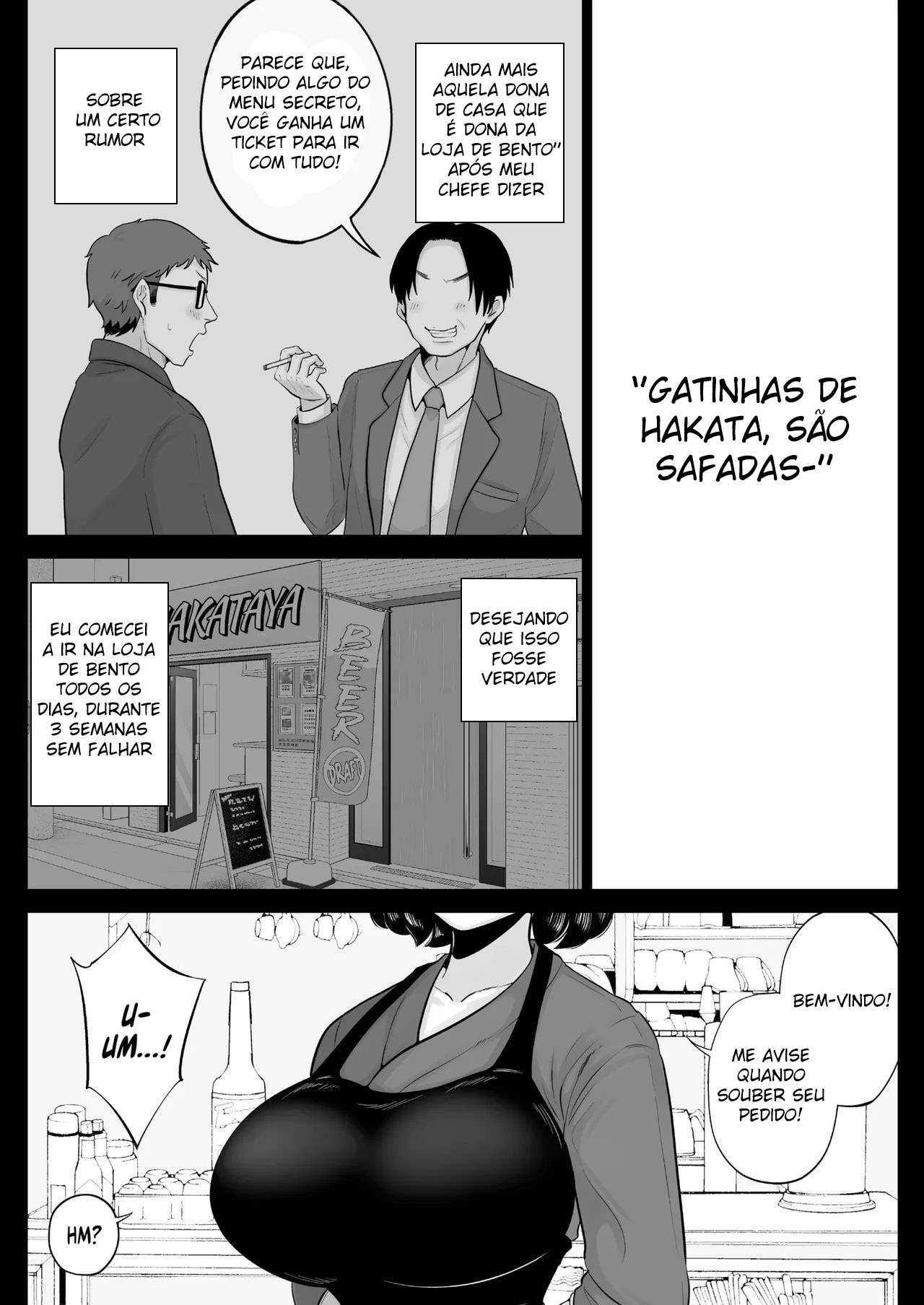 A História de Fazer Sexo Intenso Com a Bela Mulher Casada de Hakata da Loja de Bentos - Foto 2