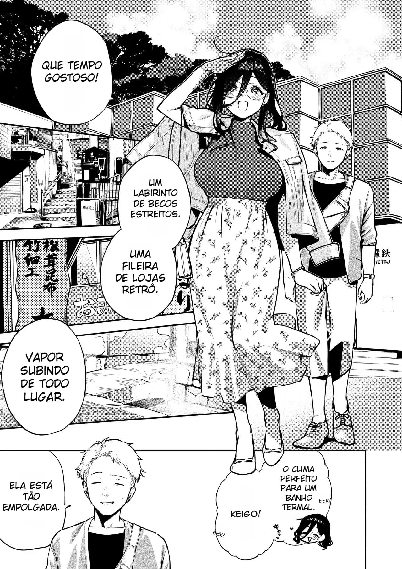 Ayane-san, da Porta ao Lado ~ Um Refúgio Tranquilo e Íntimo no Ryokan ~ - Foto 2