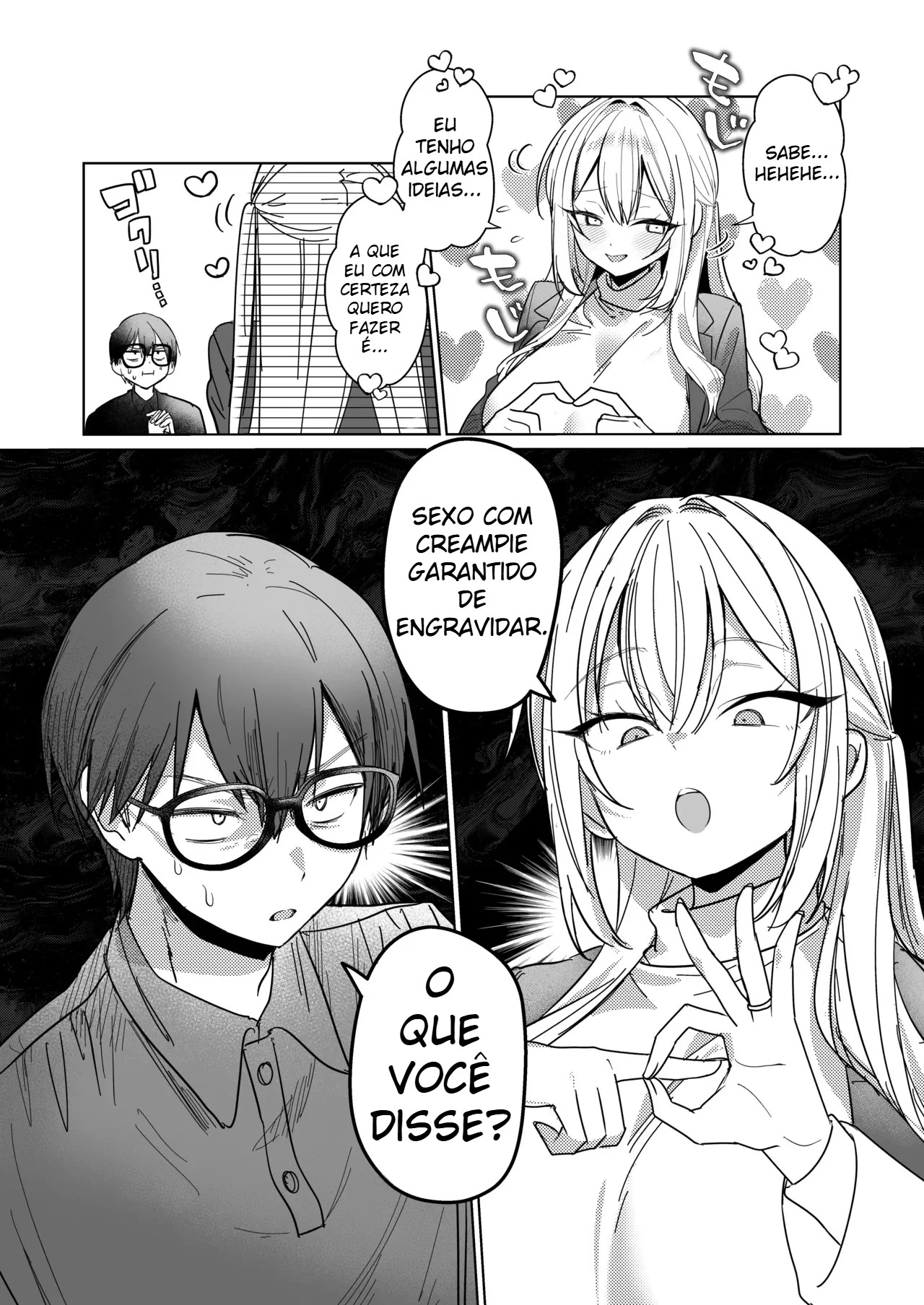 Página da Galeria
