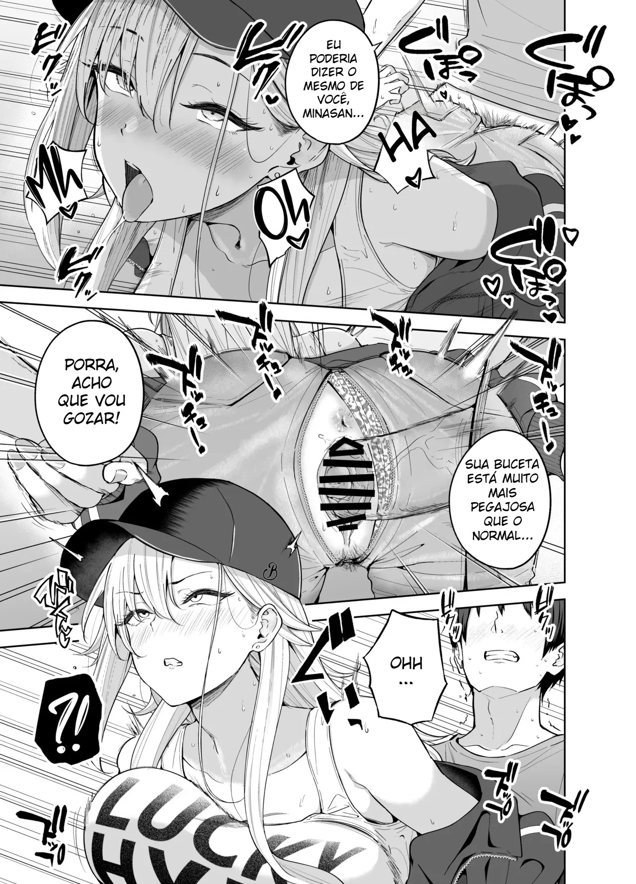 Sendo Agiota de uma Garota Gyaru Folgada em Troca de Favores 2 - Foto 20