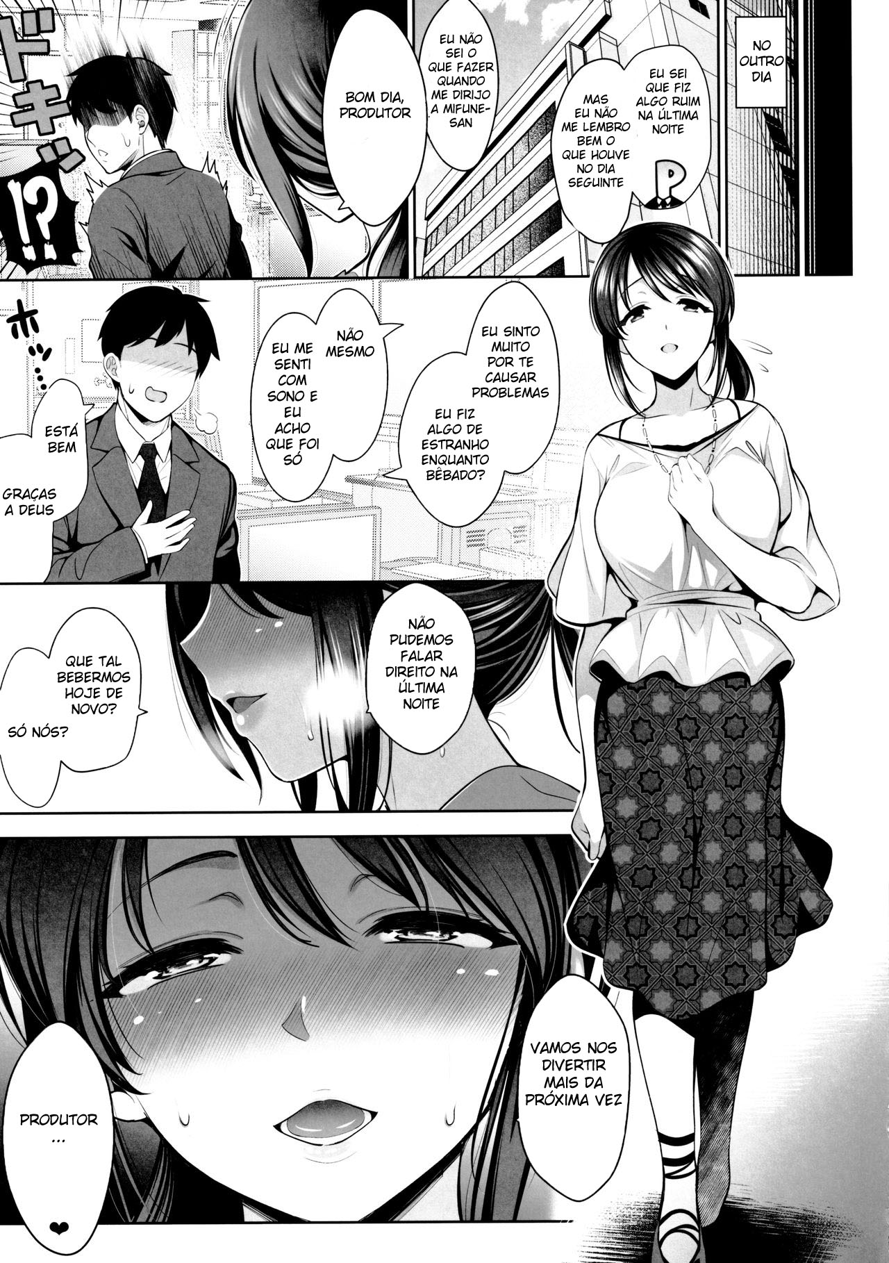 Mifune Miyu Quer Engravidar - Foto 21