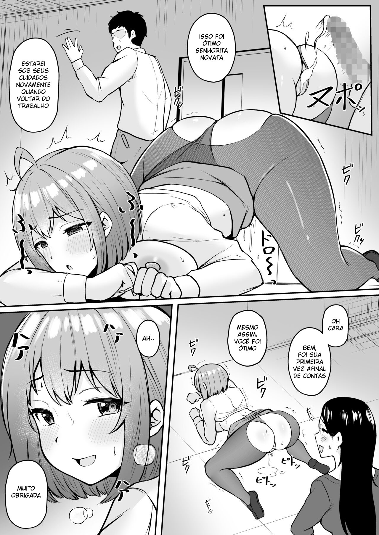 Eu Trabalho No Departamento de Alívio Sexual ~Capítulo do Treinamento~ - Foto 22