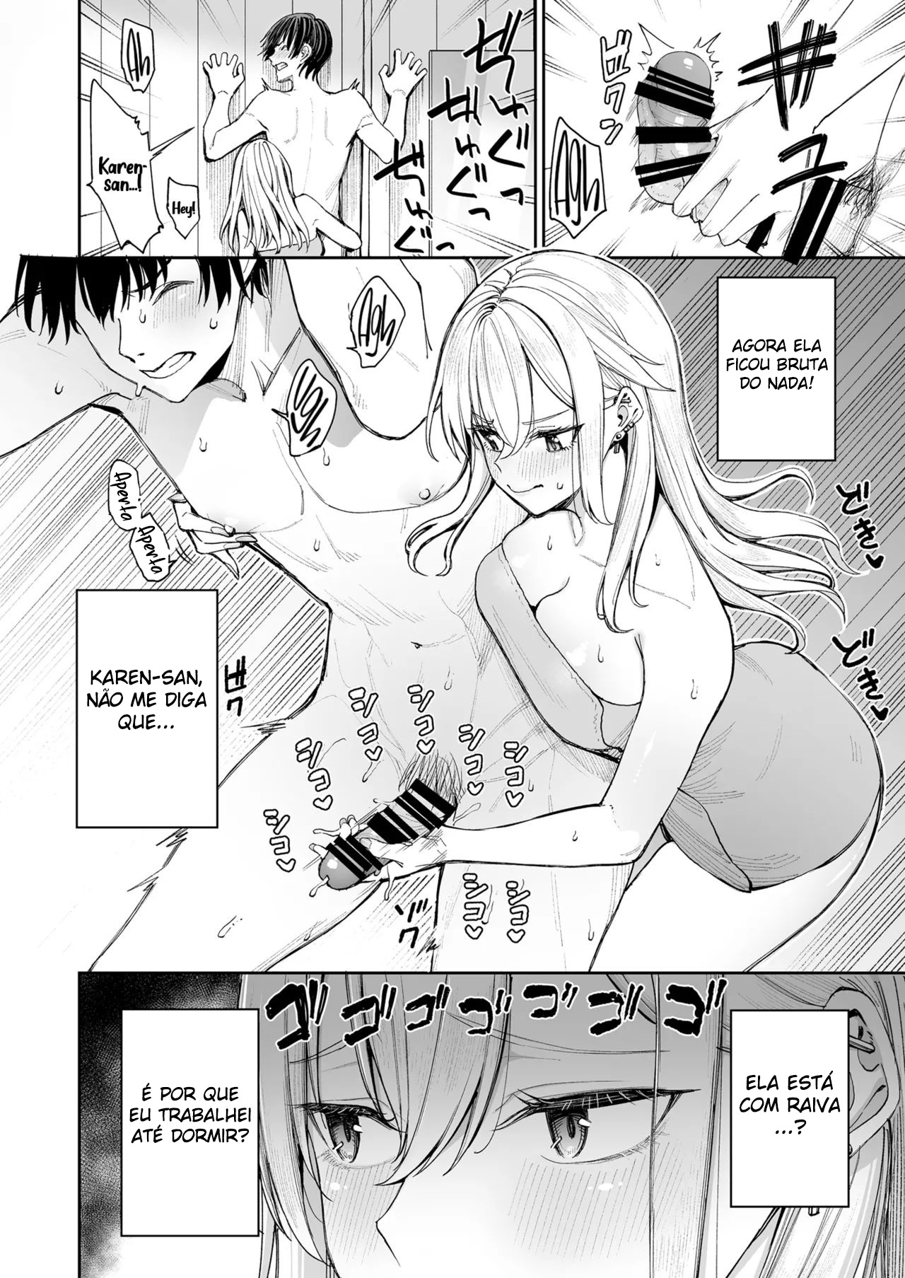 Depois Que Me Casei Com Uma Gyaru, Todos Os Dias Foram Os Melhore - Foto 22