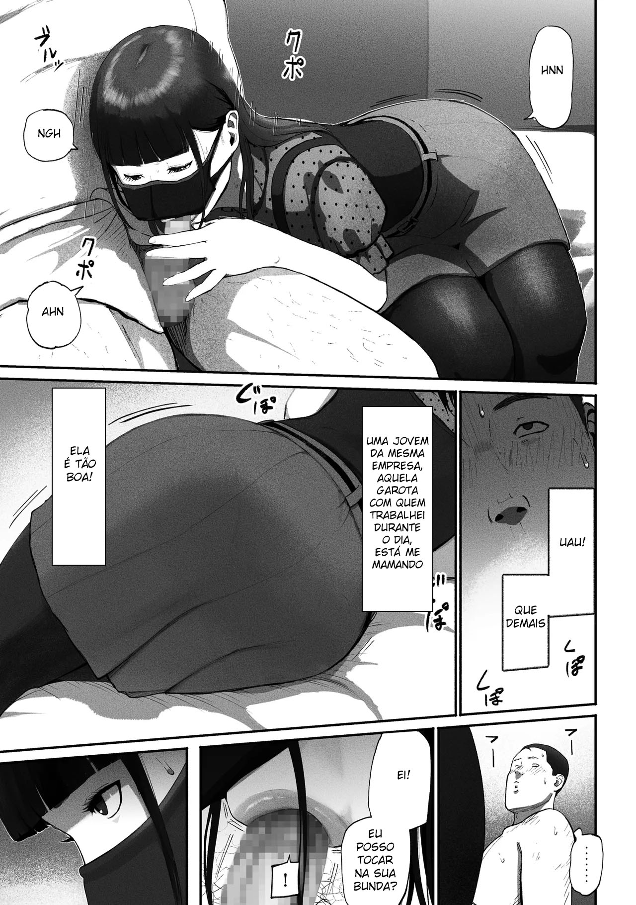 Mãe Solteira Fazendo Sexo Compensado ~ Acabei Encontrando A Novata do Trabalho No Aplicativo ~ - Foto 21