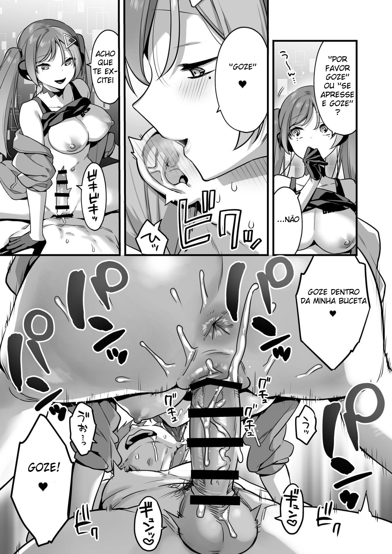 A Vingança da Ia de Mangá Erótico ~ Foda Reversa para Fazer a Humanidade Aprender a Lição ~ - Foto 23