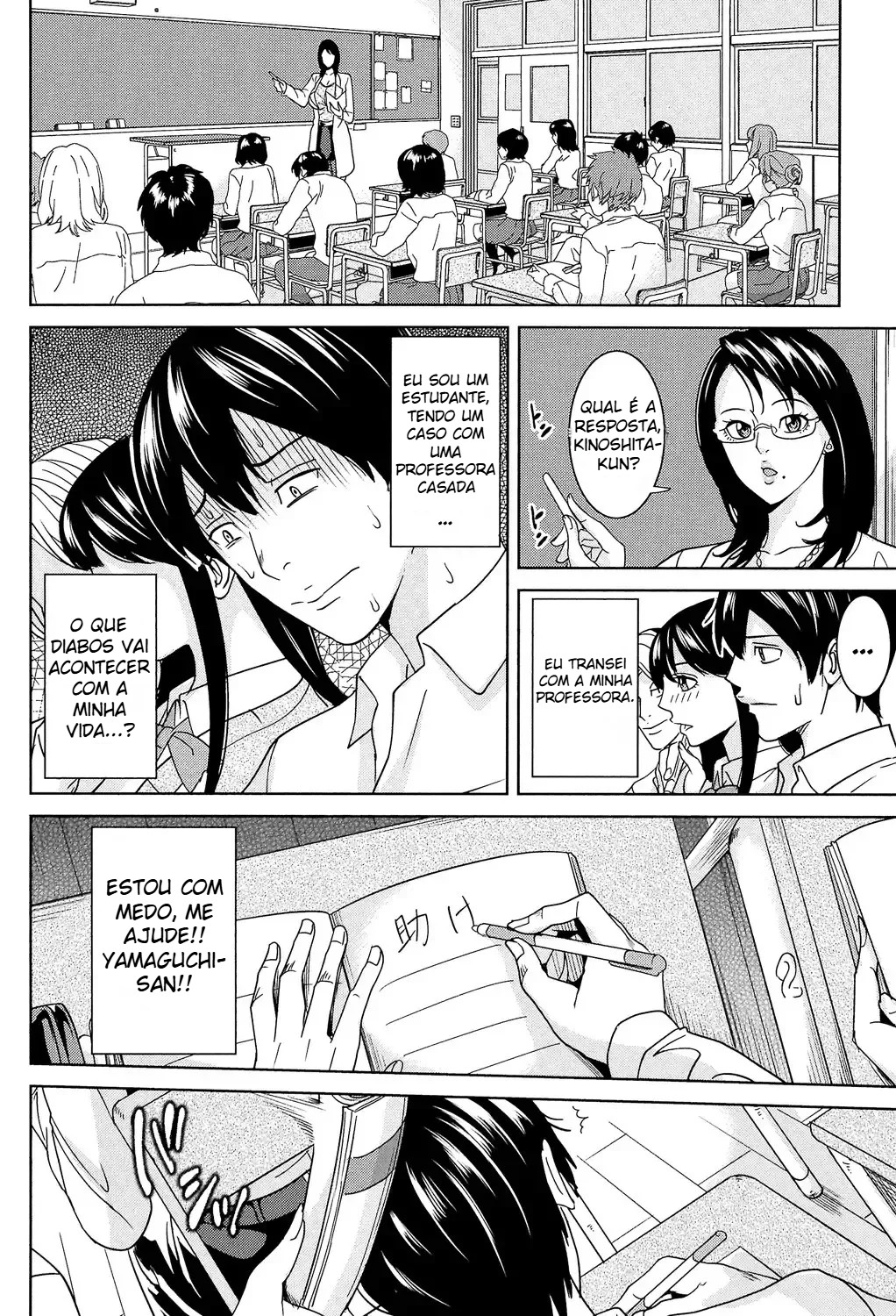 O Meu Segredo Com A Kyoko Sensei - Foto 23