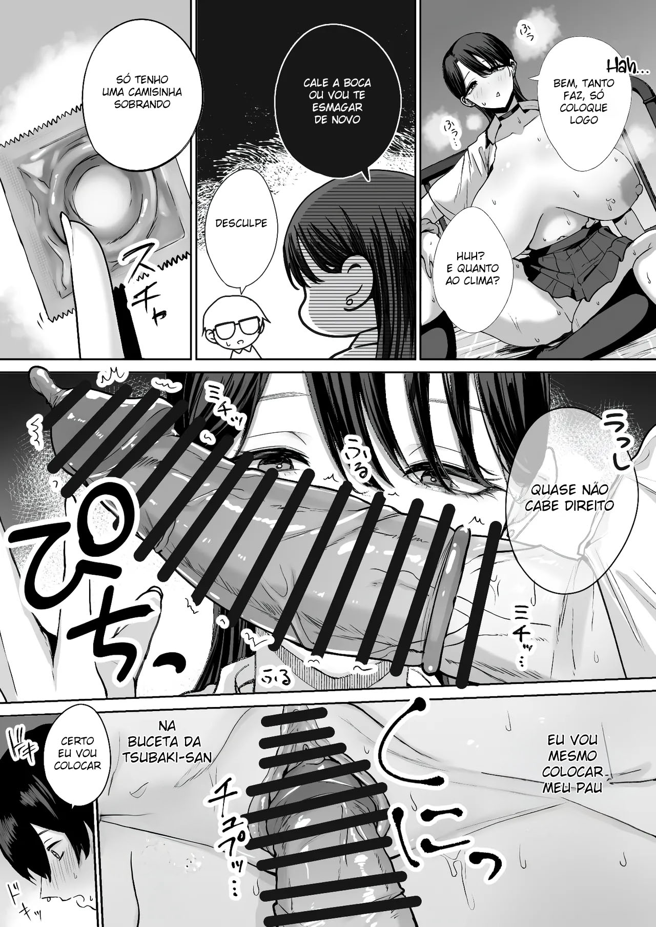 Uma Gyaru Bondosa, Fácil de Lidar e Que Até Deixa um Otaku Como Eu Gozar Dentro Dela - Foto 27