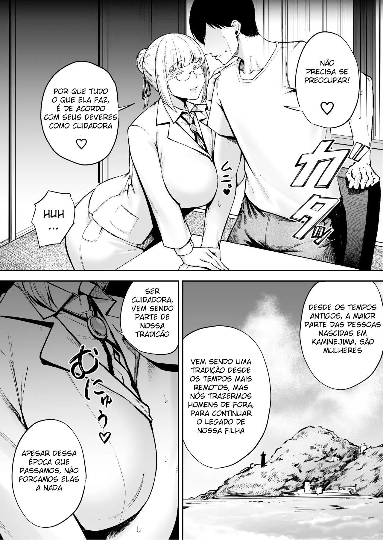 A Cuidadora Sexual Da Ilha Remota: A História da Melancólica JK Nanami-chan - Foto 29
