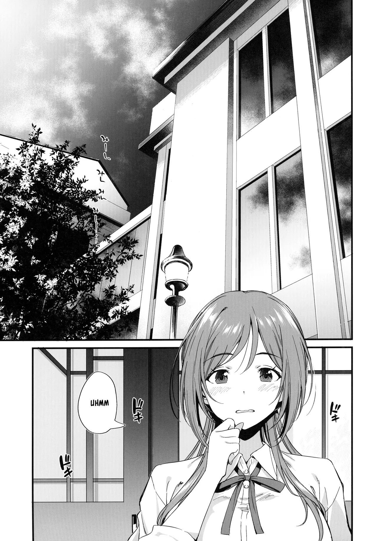 Deixe As Coisas Safadas Com A Rinami Oneechan! - Foto 2