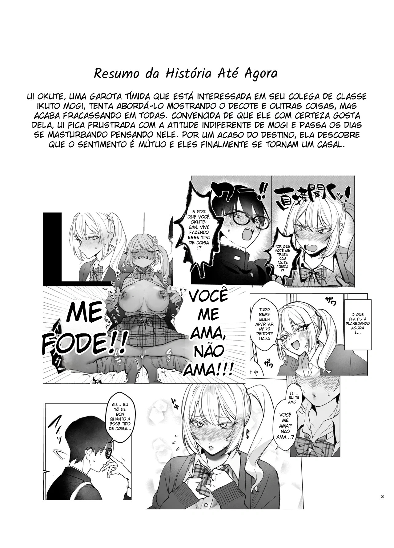 Página da Galeria