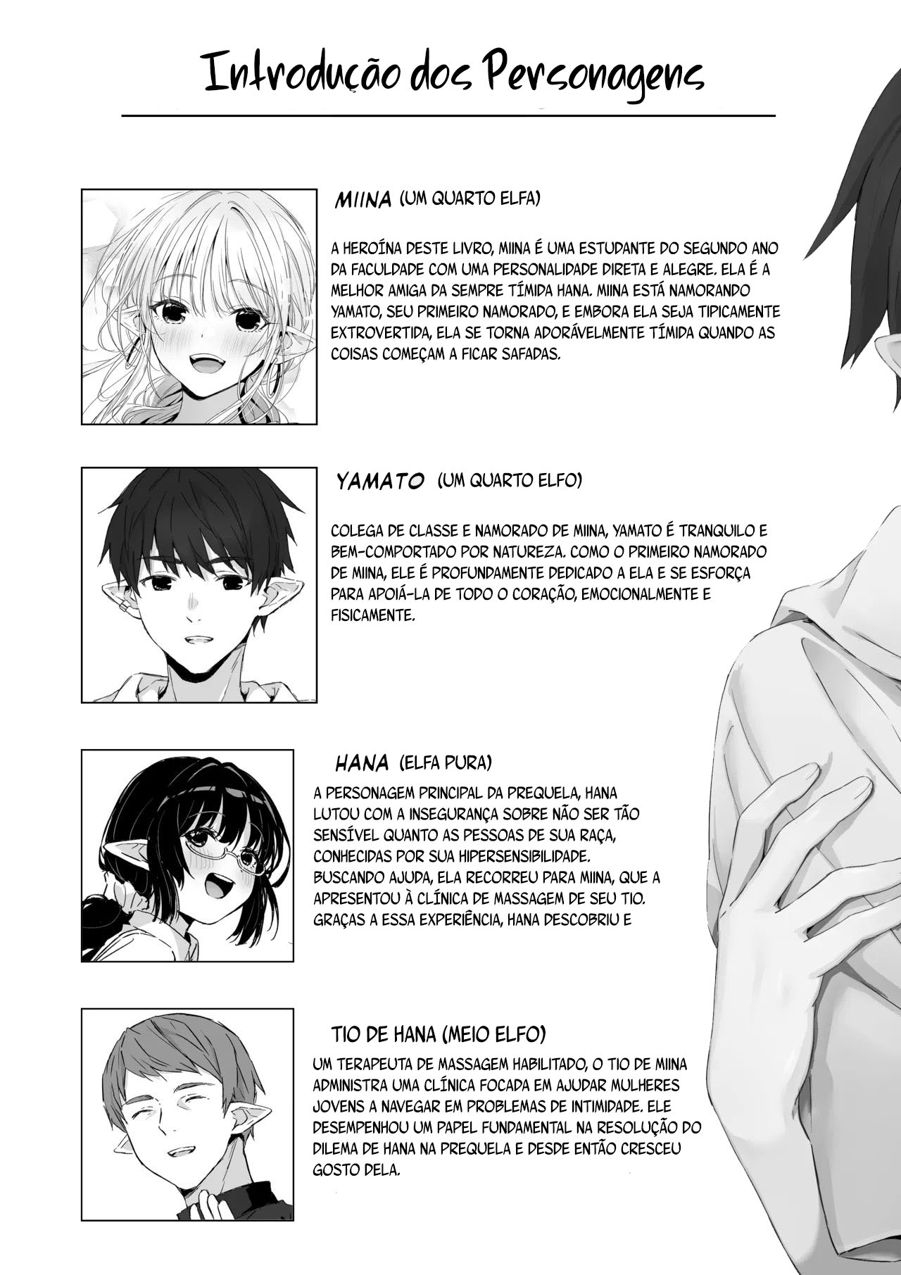 Meu Namorado Fica Meio Fora de Si Durante O Sexo. ~ Mas Em Outras Situações Ele É Bem Gentil ~ - Foto 2