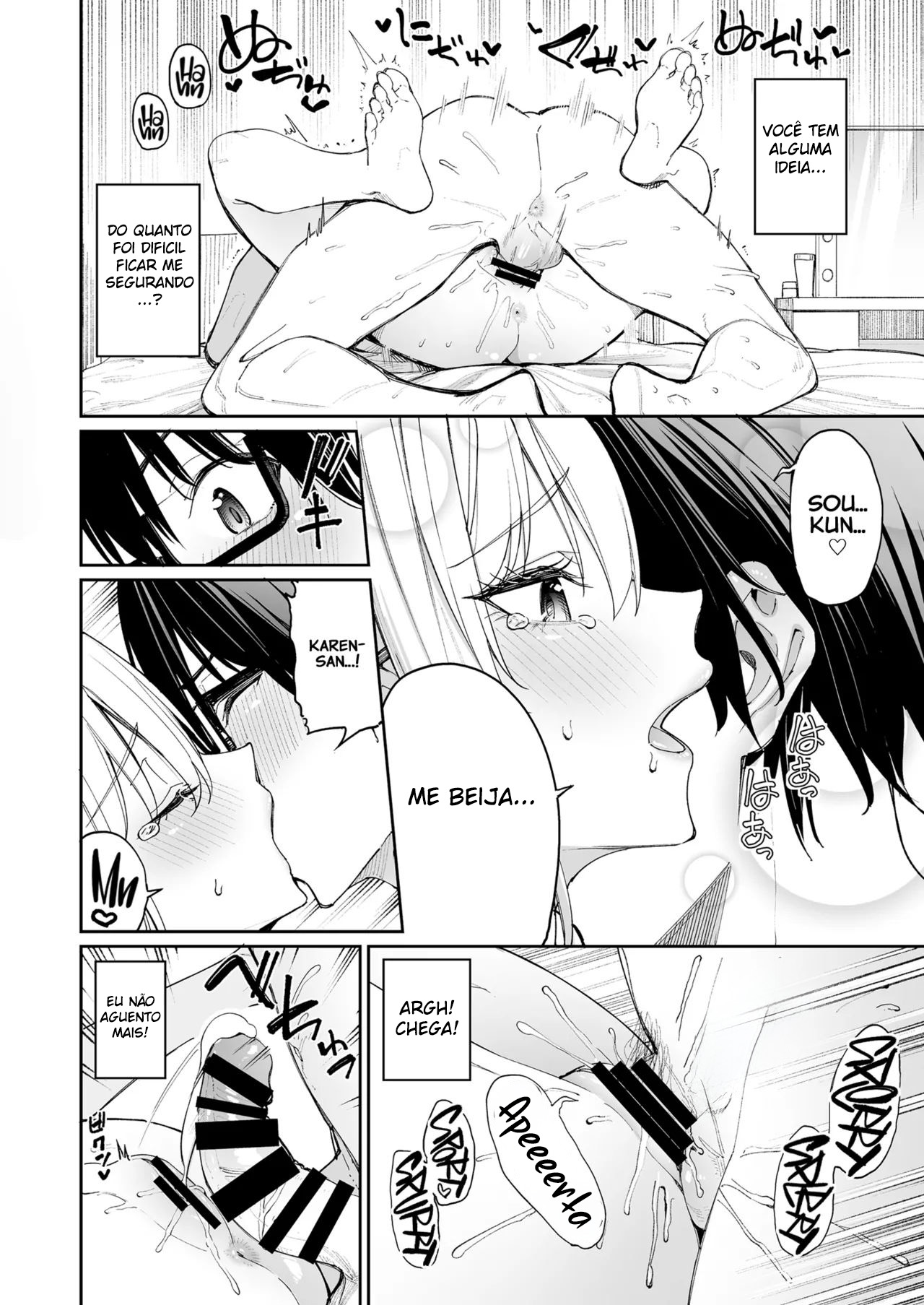 Depois Que Me Casei Com Uma Gyaru, Todos Os Dias Foram Os Melhore - Foto 34