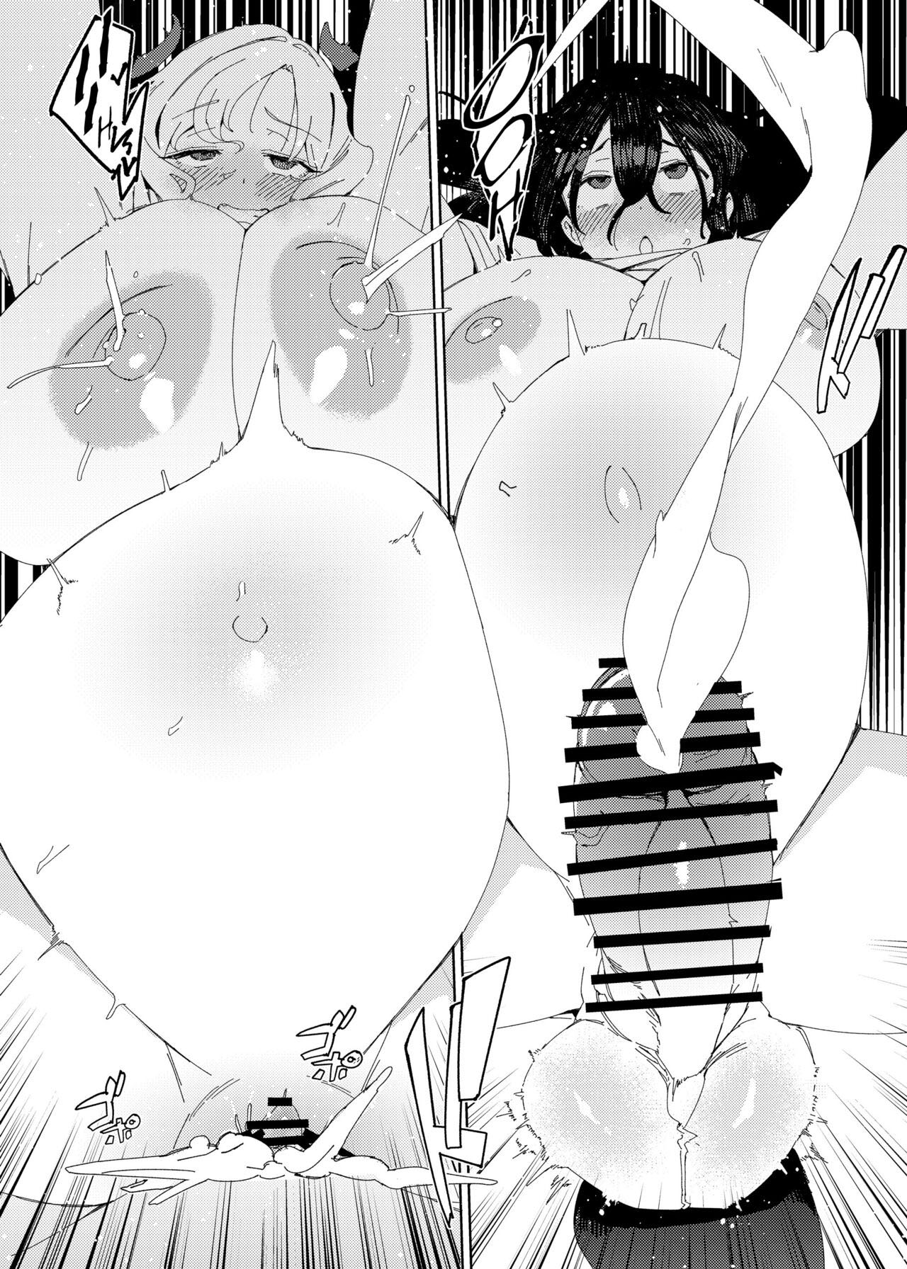 A Succubus Gyaru e a Nerd F*** - Foto 36