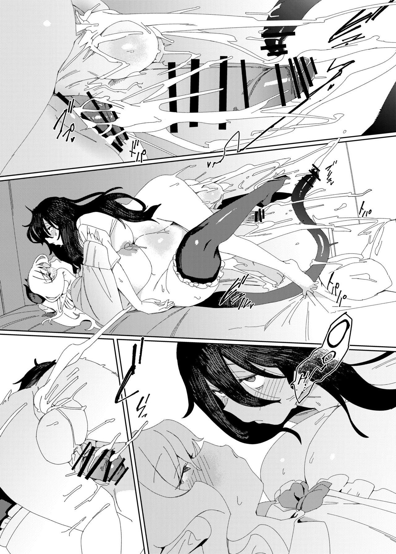 A Succubus Gyaru e a Nerd F*** - Foto 39
