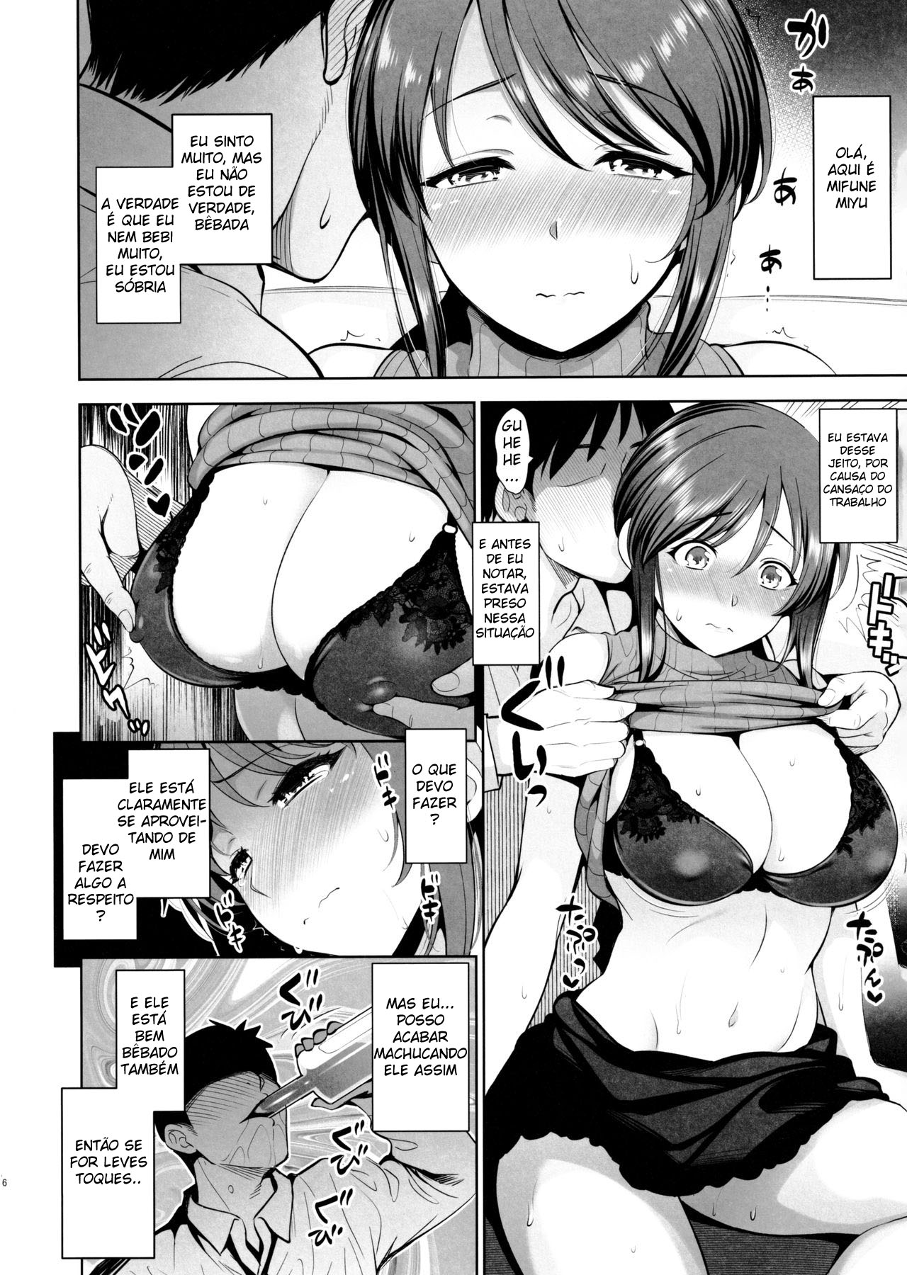 Mifune Miyu Quer Engravidar - Foto 4