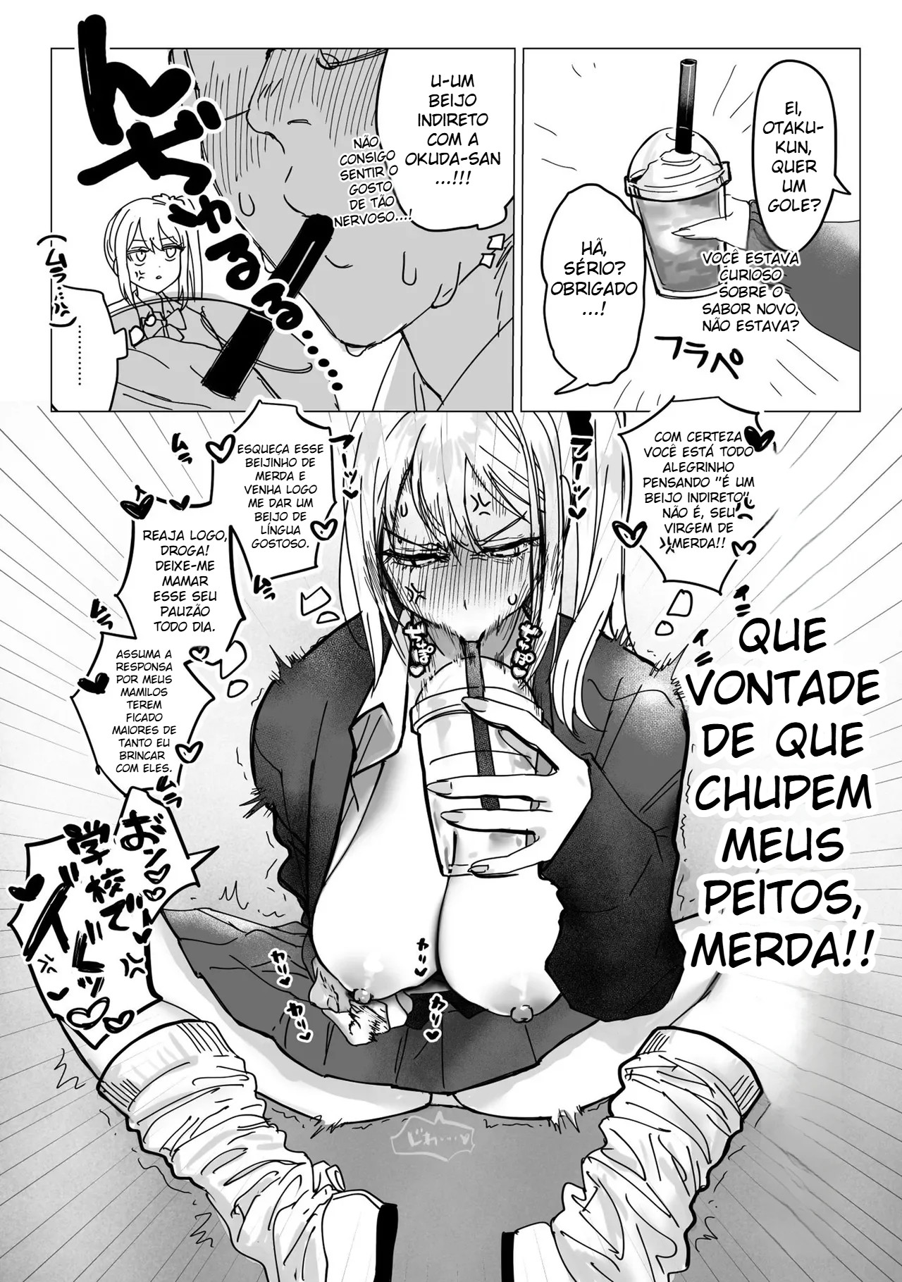 Página da Galeria