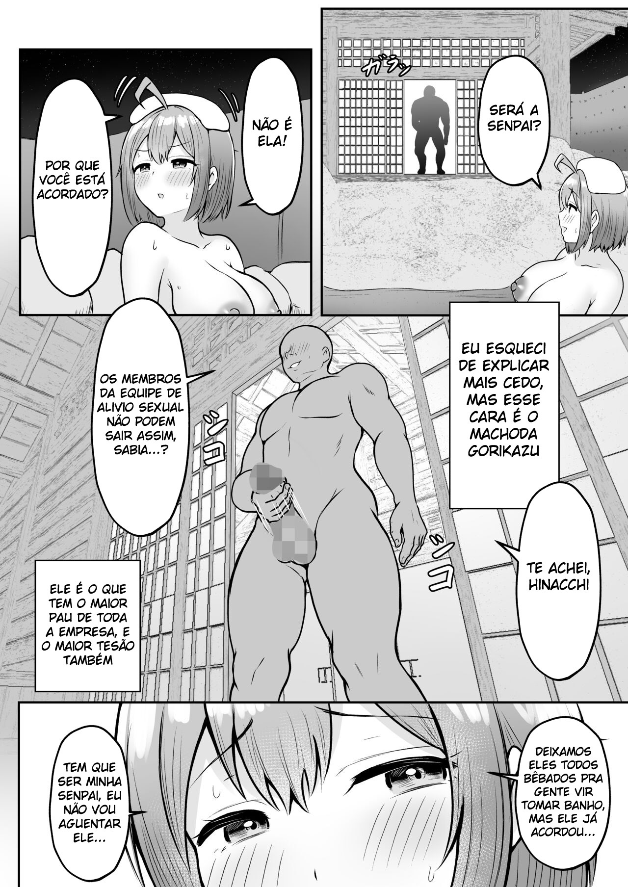 Eu Trabalho No Departamento de Alívio Sexual ~Capítulo de Viagem de Verão da Empresa~ - Foto 43