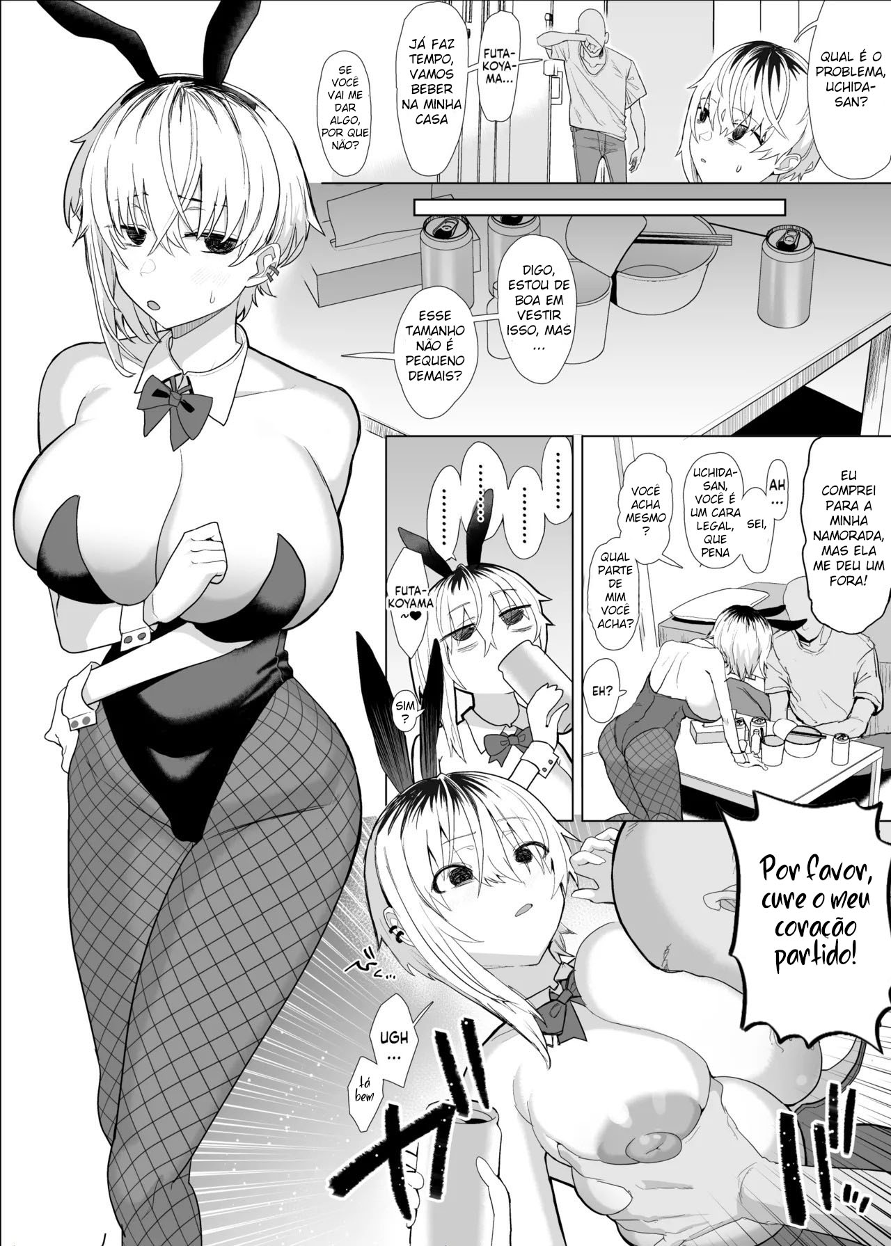 Alugando Minha Amiga F***koyama-san - Foto 43