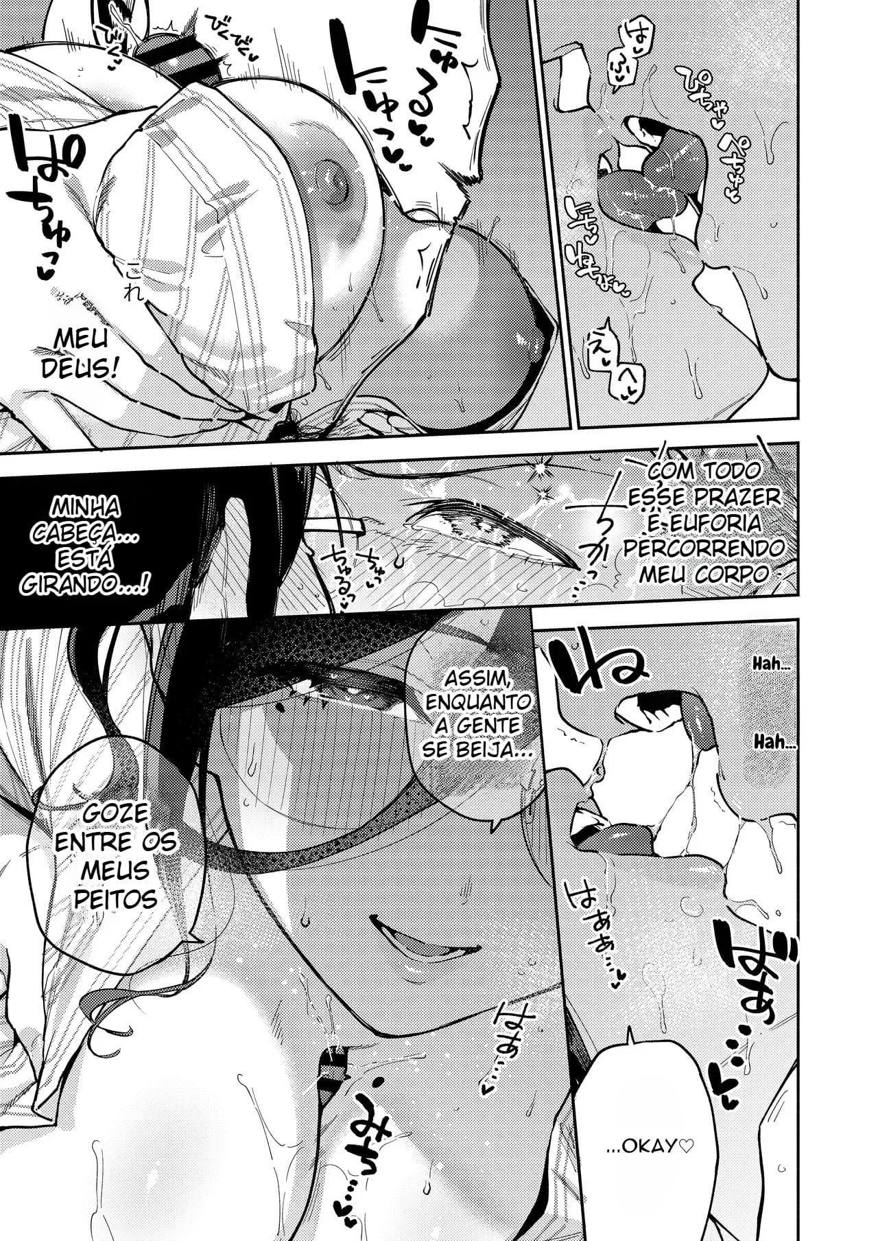 Ayane-san, da Porta ao Lado ~ Um Refúgio Tranquilo e Íntimo no Ryokan ~ - Foto 47