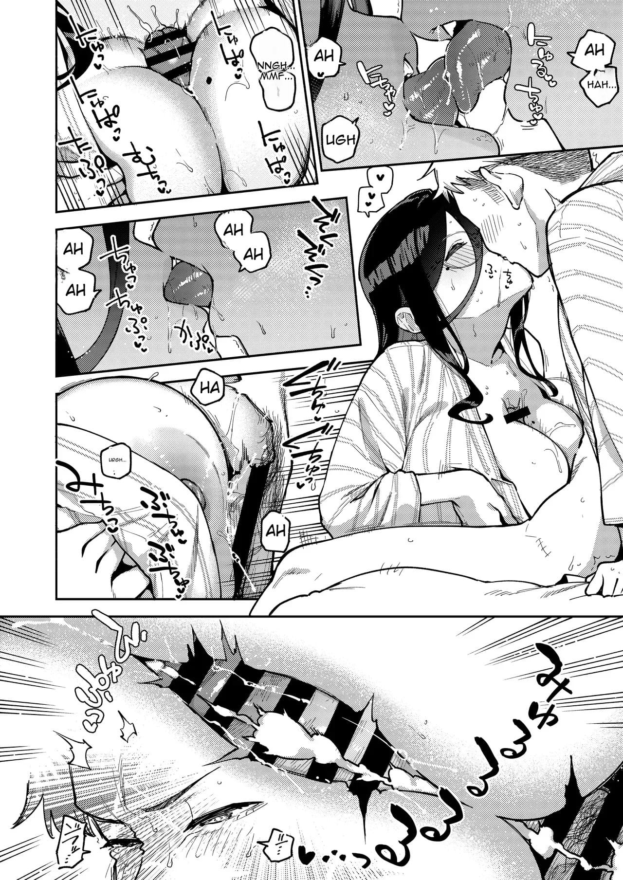 Ayane-san, da Porta ao Lado ~ Um Refúgio Tranquilo e Íntimo no Ryokan ~ - Foto 48