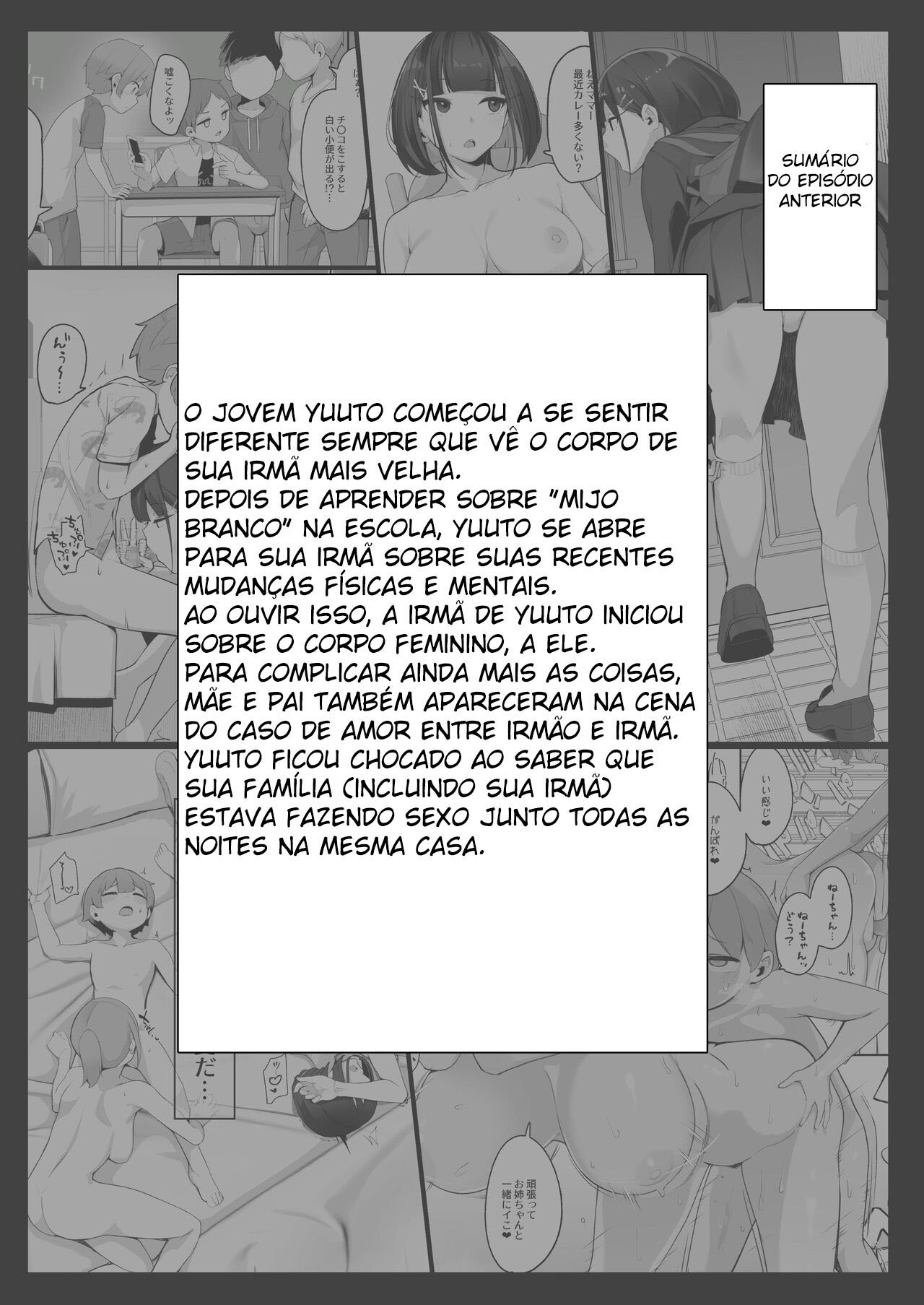 Perdendo Minha Virgindade Sem Contato, com Minha Irmã Mais Velha 2 - Foto 5