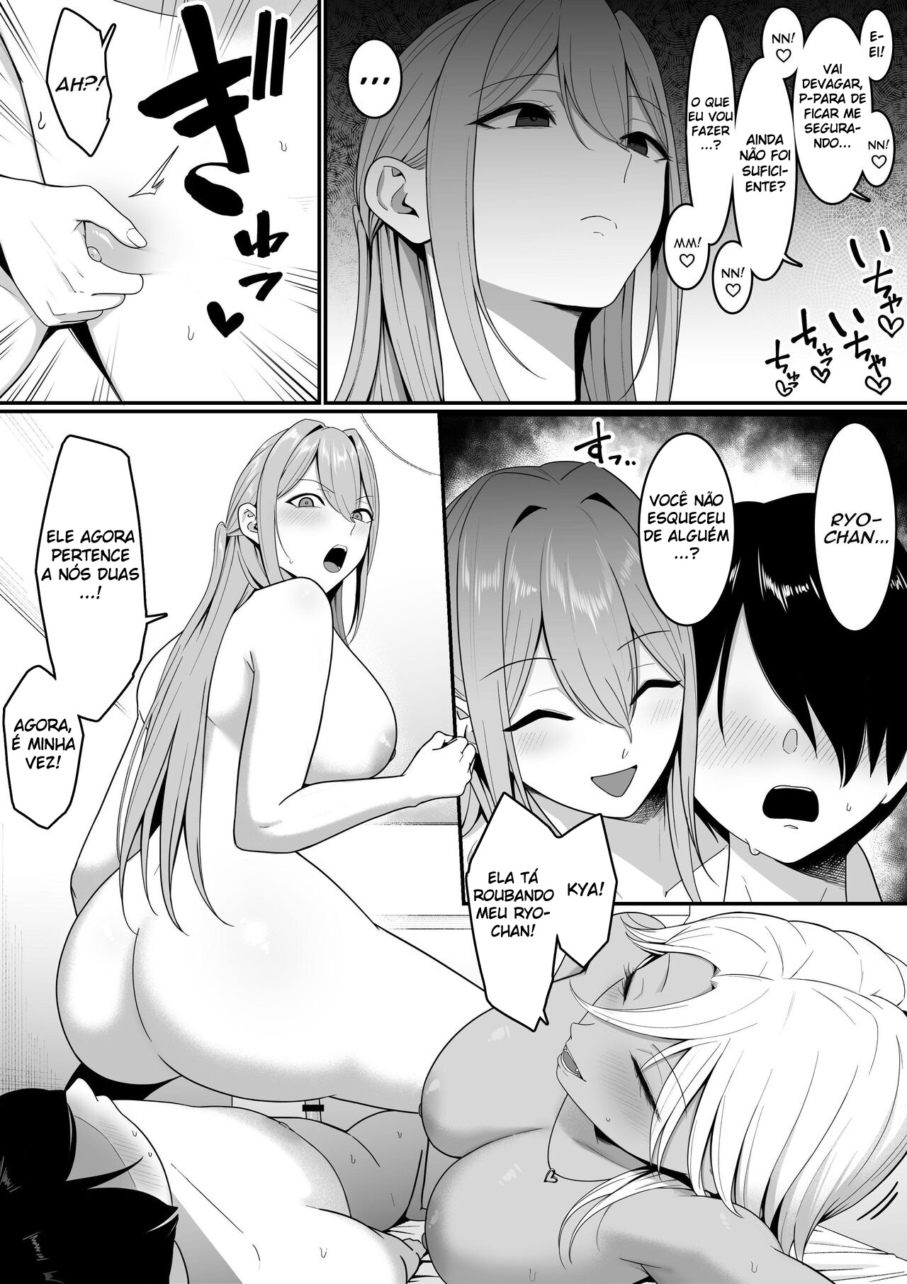 Eu Me Tornei O Alimento Das Succubus - Foto 54
