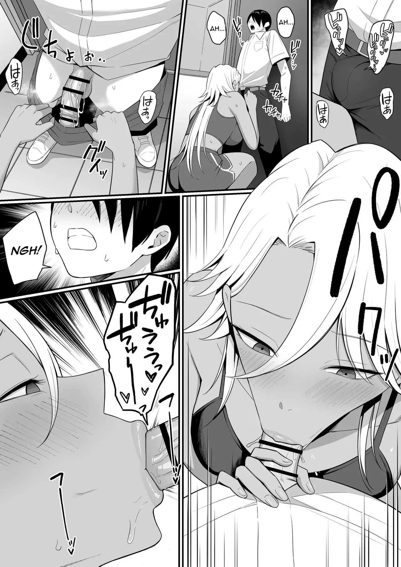Eu Me Tornei O Alimento Das Succubus 2 - Foto 55