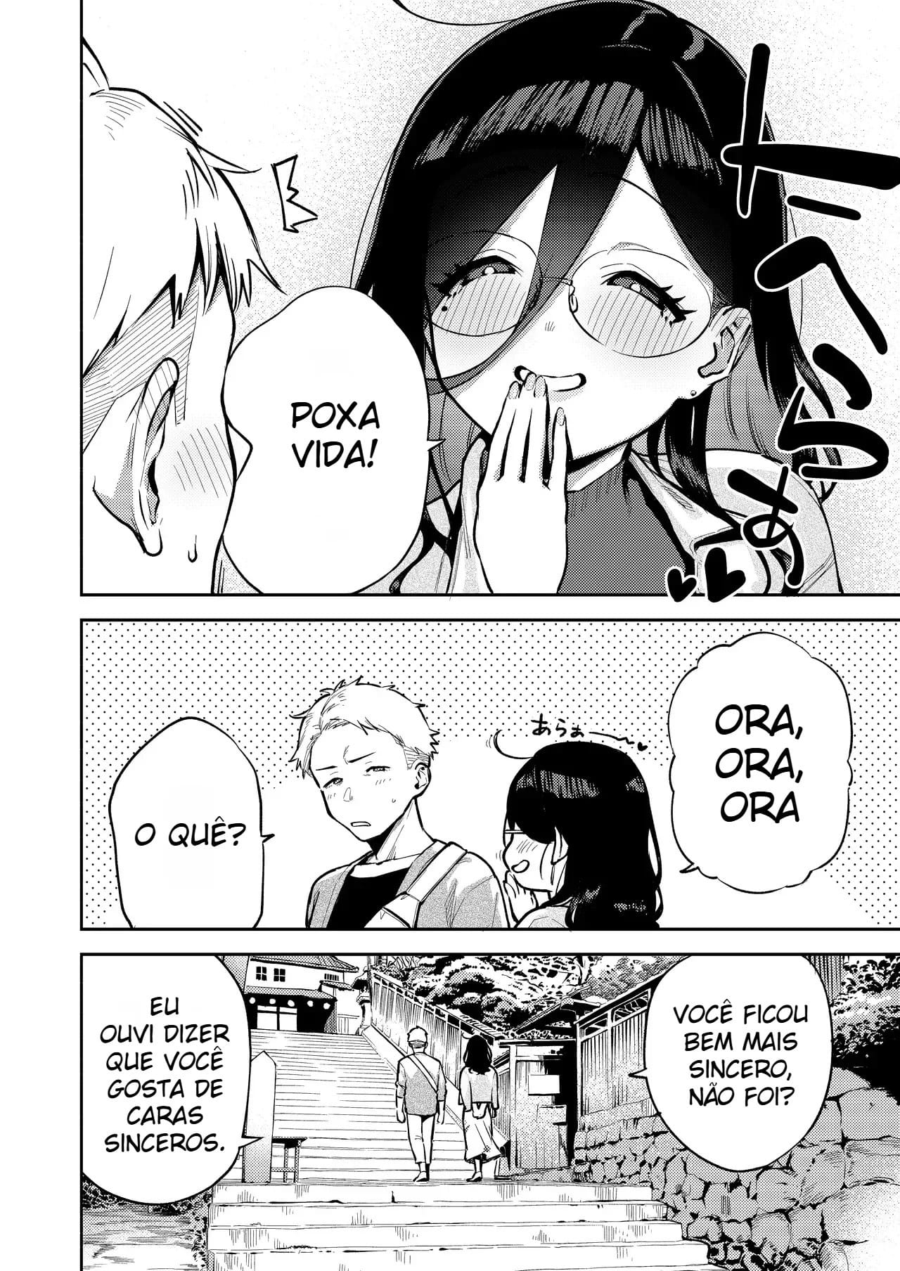 Ayane-san, da Porta ao Lado ~ Um Refúgio Tranquilo e Íntimo no Ryokan ~ - Foto 7