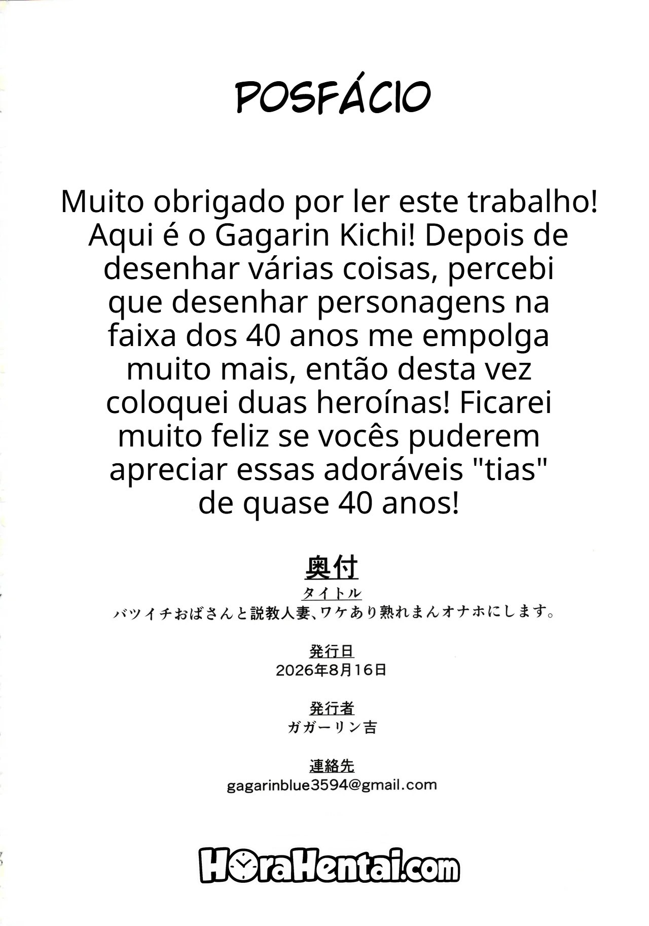 Uma Mulher Divorciada e Uma Esposa Que Gosta de Dar Sermões: Vou Transformá-las Em Brinquedos Sexuais Maduros Com Histórias para Contar. - Foto 70