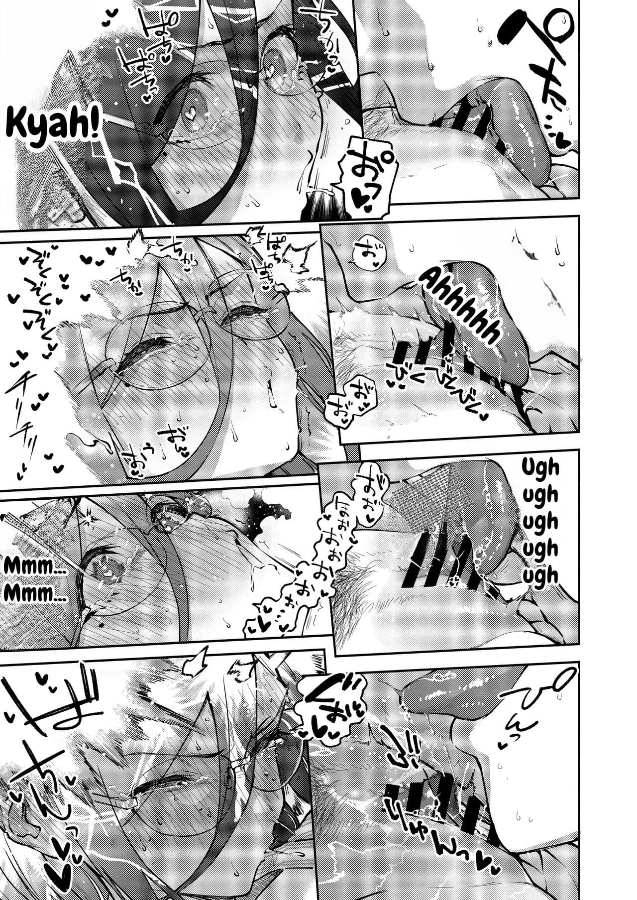 Ayane-san, da Porta ao Lado ~ Um Refúgio Tranquilo e Íntimo no Ryokan ~ - Foto 73
