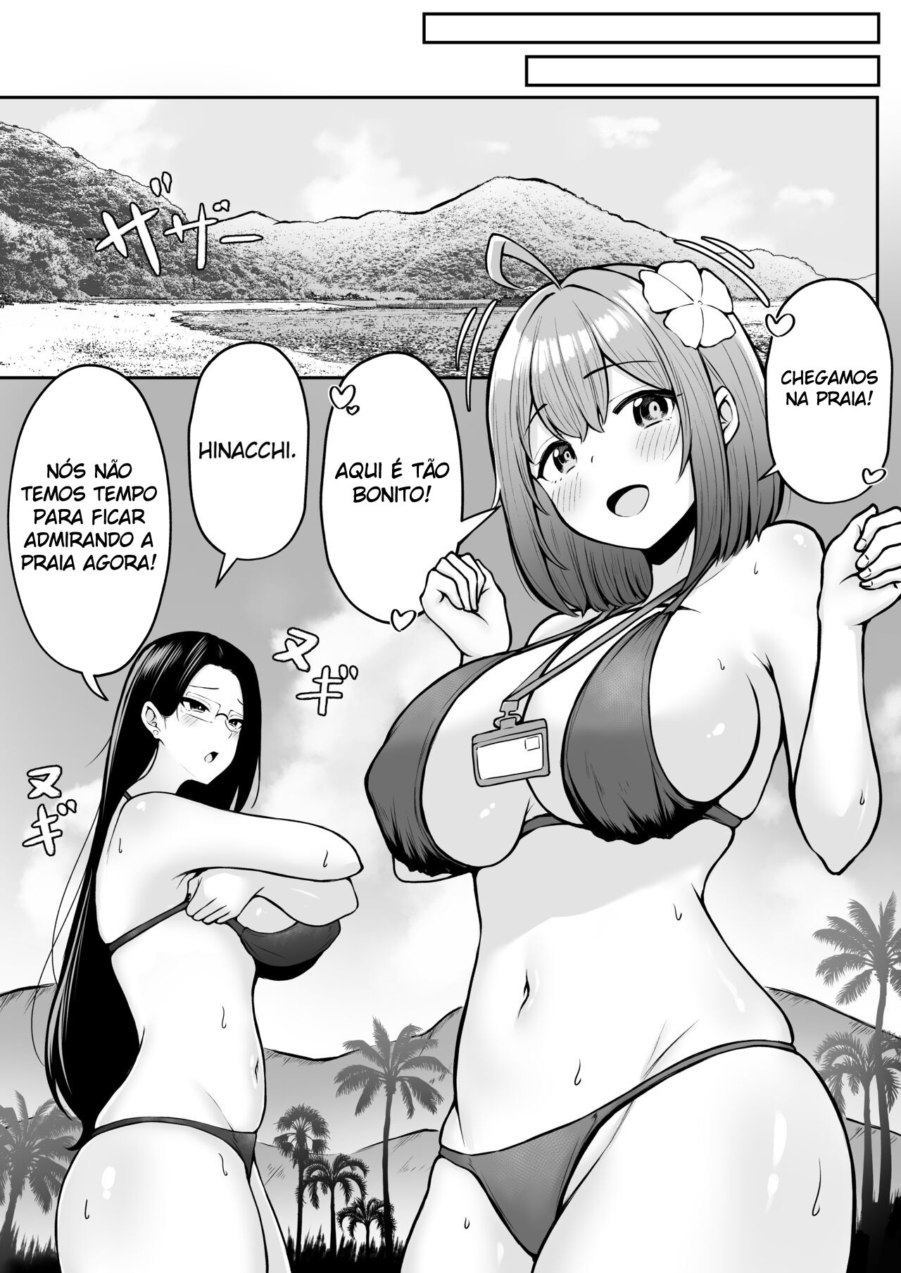 Eu Trabalho No Departamento de Alívio Sexual ~Capítulo de Viagem de Verão da Empresa~ - Foto 8