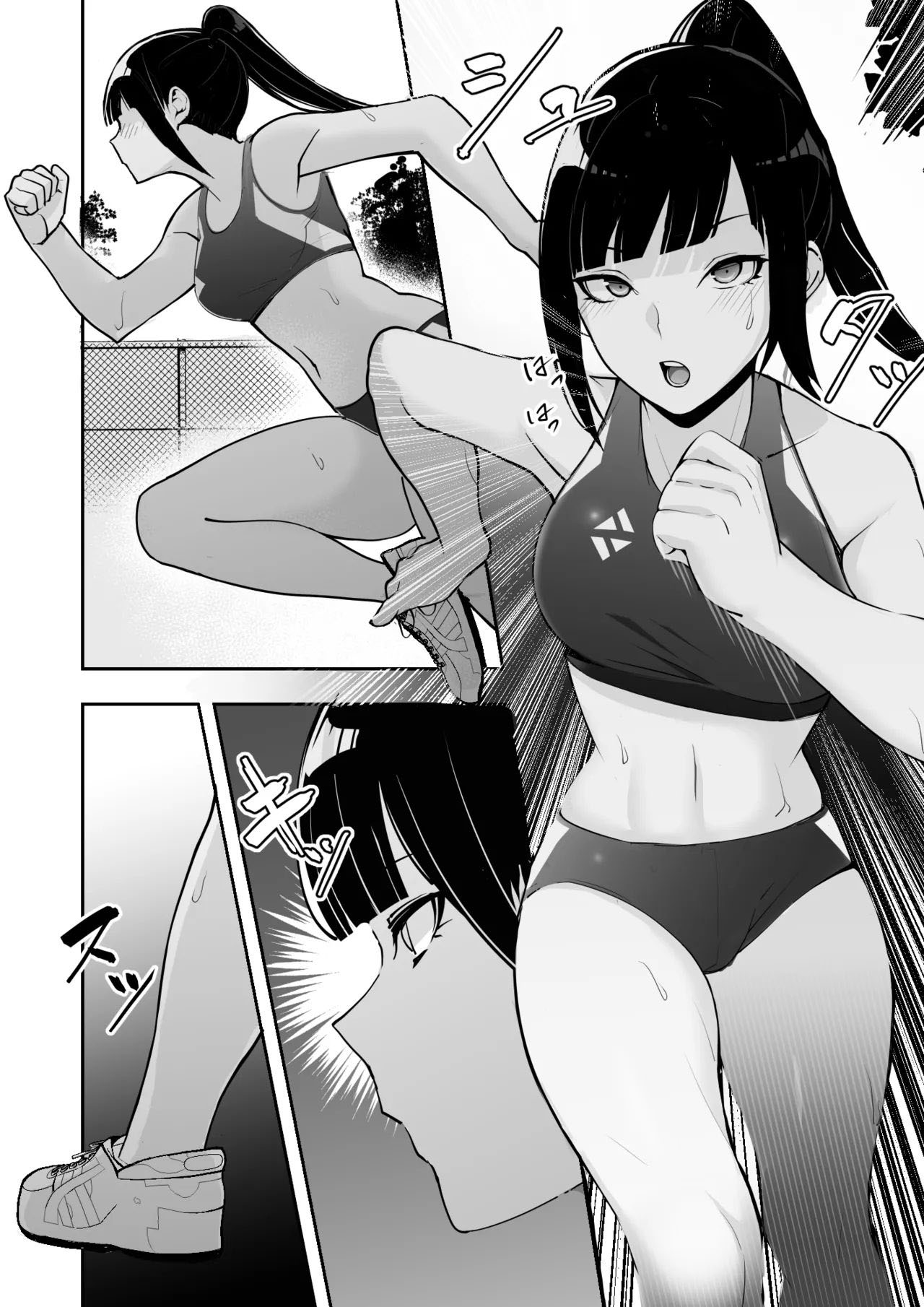 Eu Fiz Lavagem Cerebral em Minha Amada Senpai do Atletismo e a Tornei Minha Mulher Perfeita - Foto 8