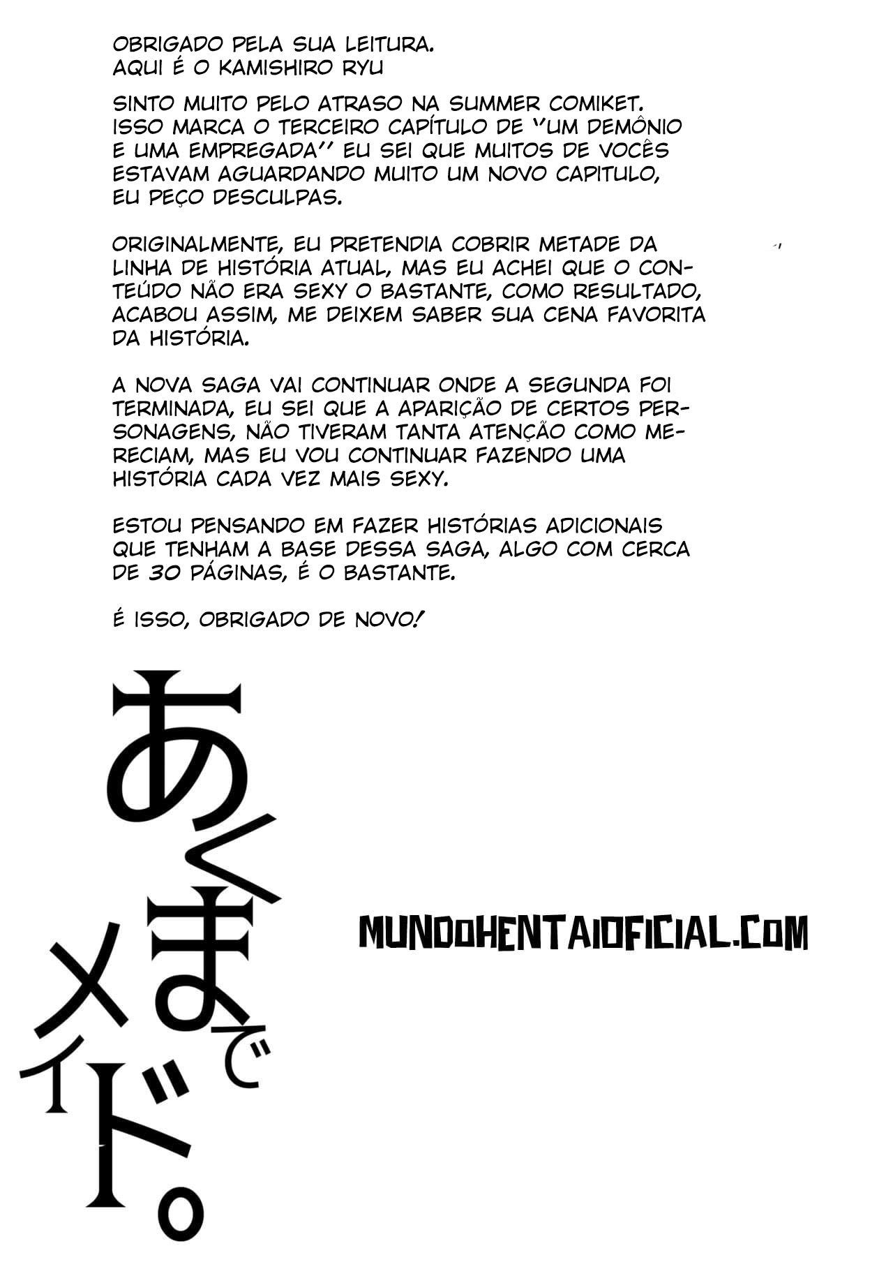 A Empregada Demoníaca 3 ~ Luxúria ~ - Foto 56